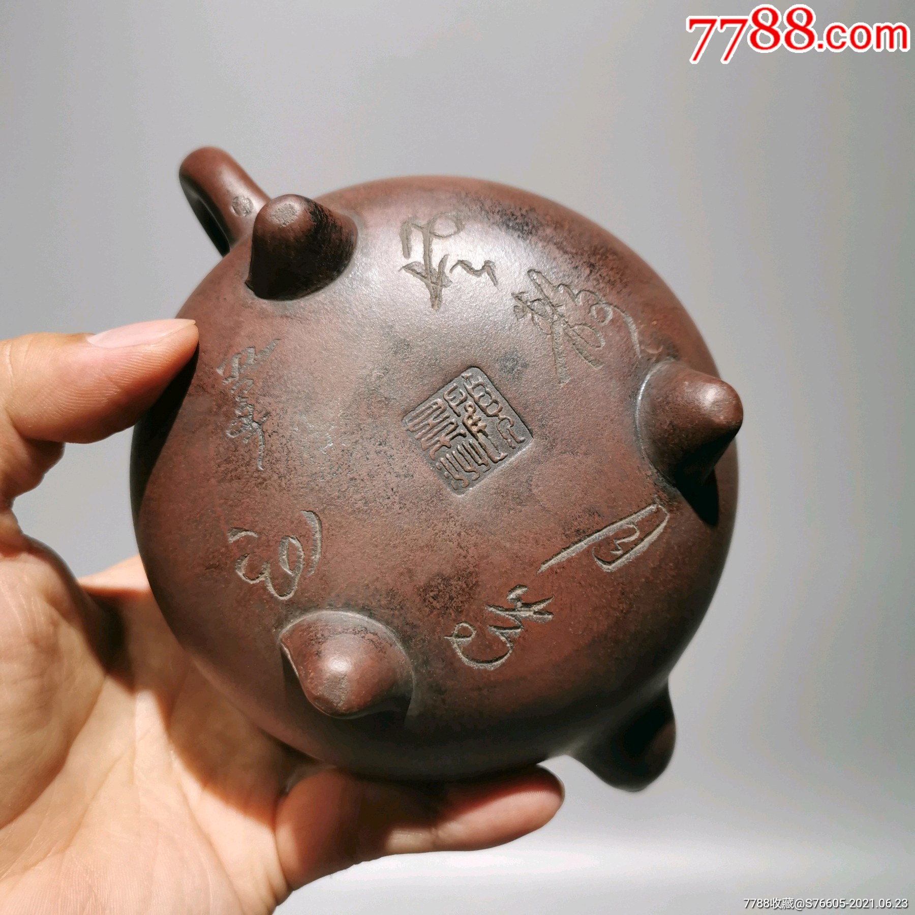 精品老紫砂壶一把