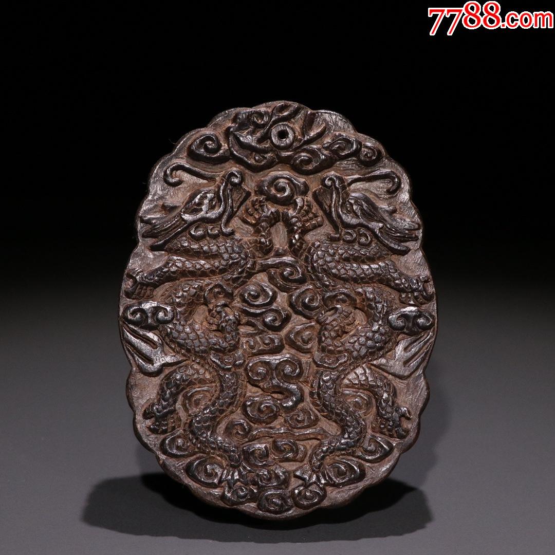 清代老沉香圣旨龙纹合牌