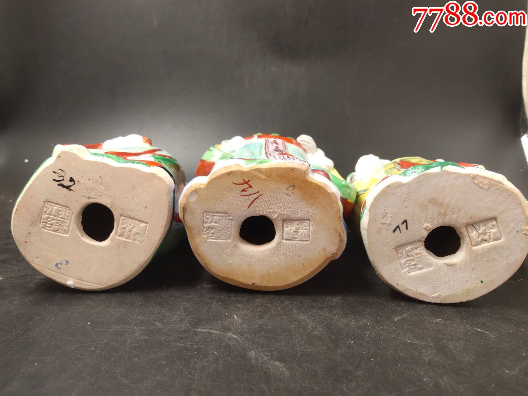 建国初江西名瓷款福禄寿三星人物摆件