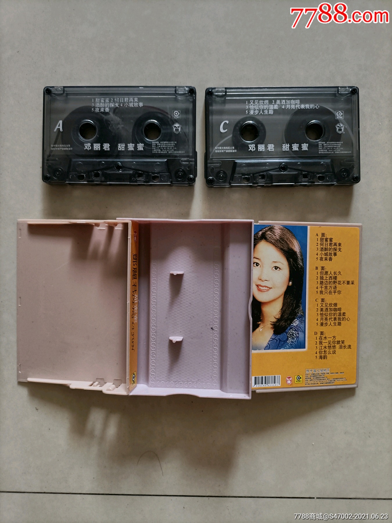 磁带甜蜜蜜邓丽君