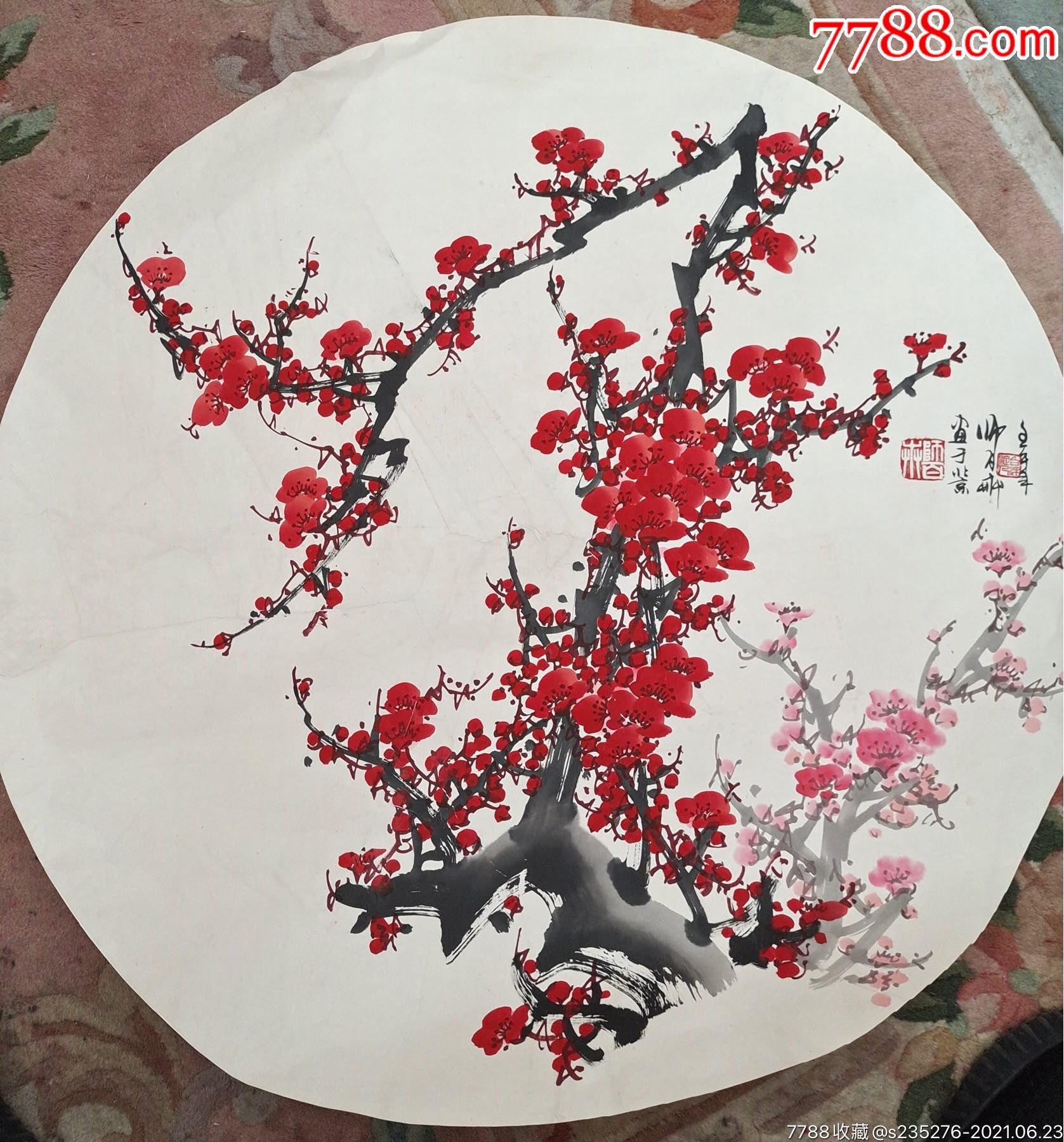 小石国画梅花完整版图片