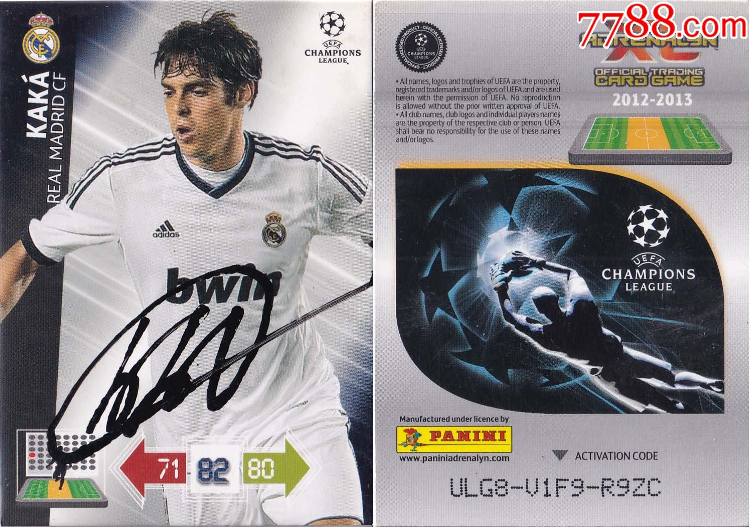 官方正品-正版球星卡卡亲笔签名球星卡-送礼佳品生日礼物珍藏