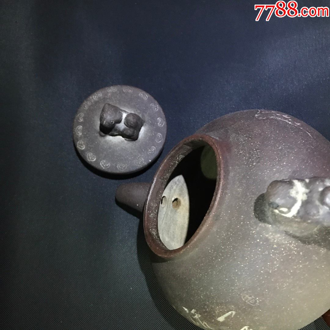 元畅精品珍藏大容量紫砂壶a23s28f