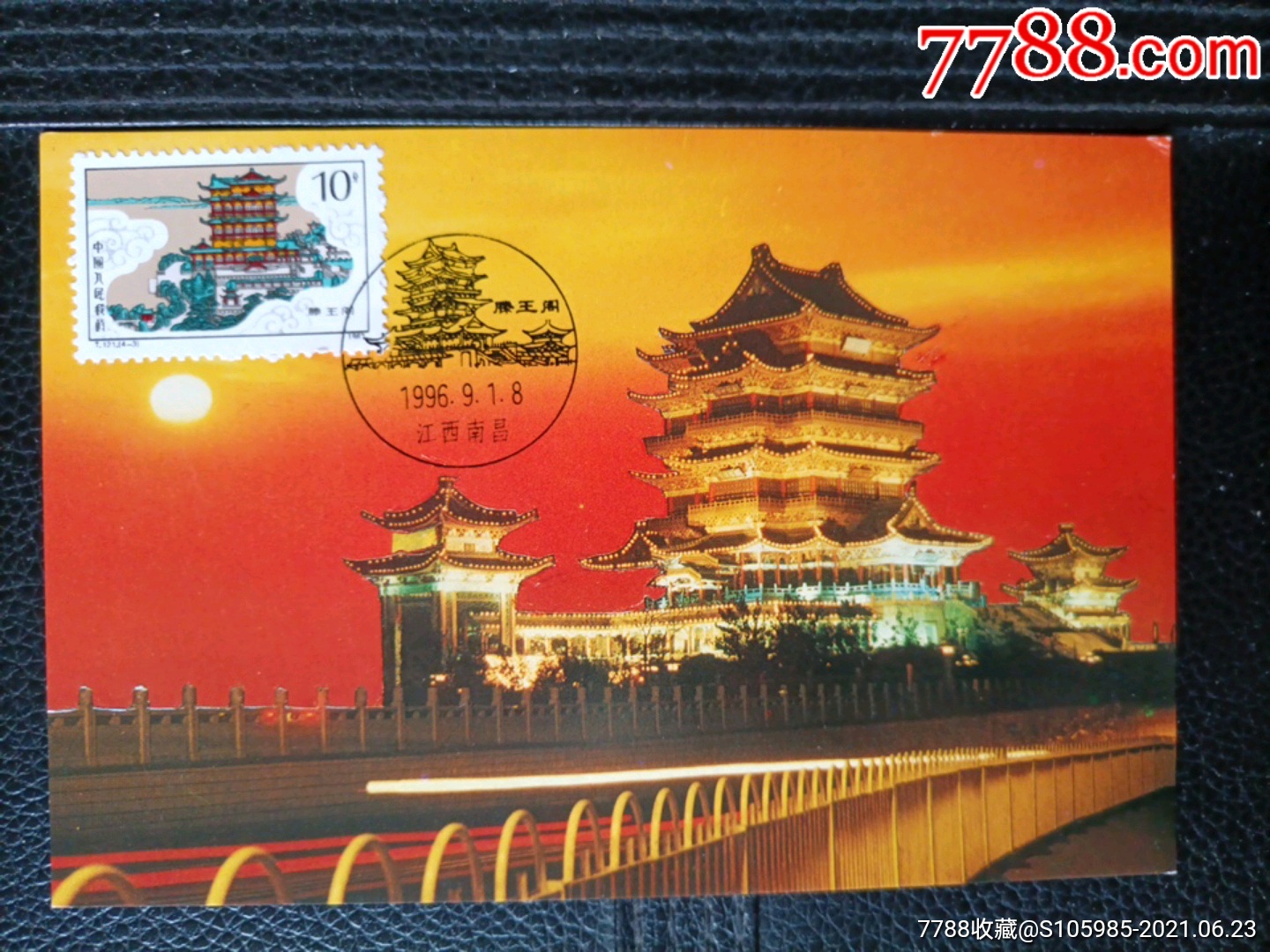 江西滕王阁极限片