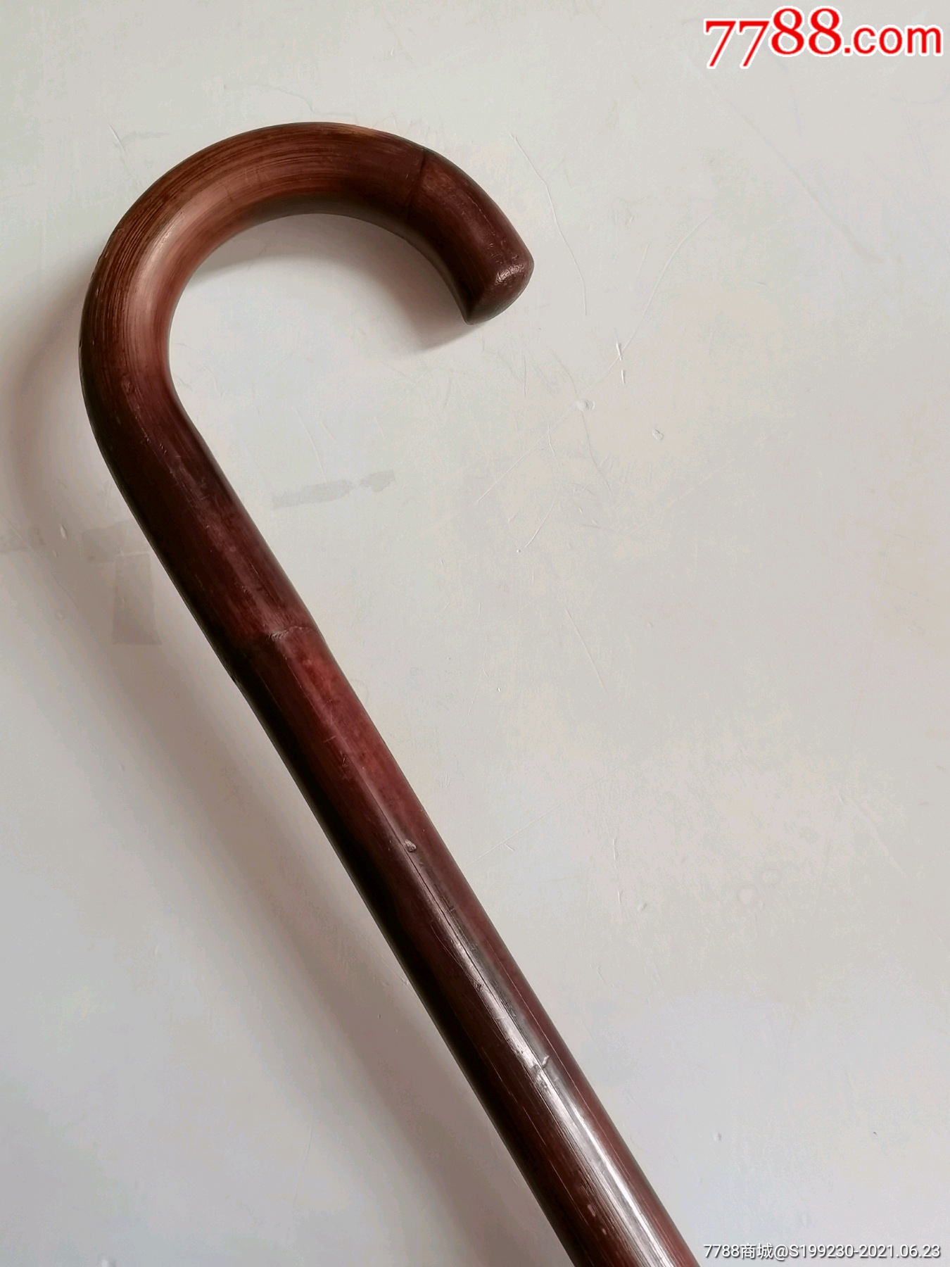 老拐杖,老藤竿拐棍