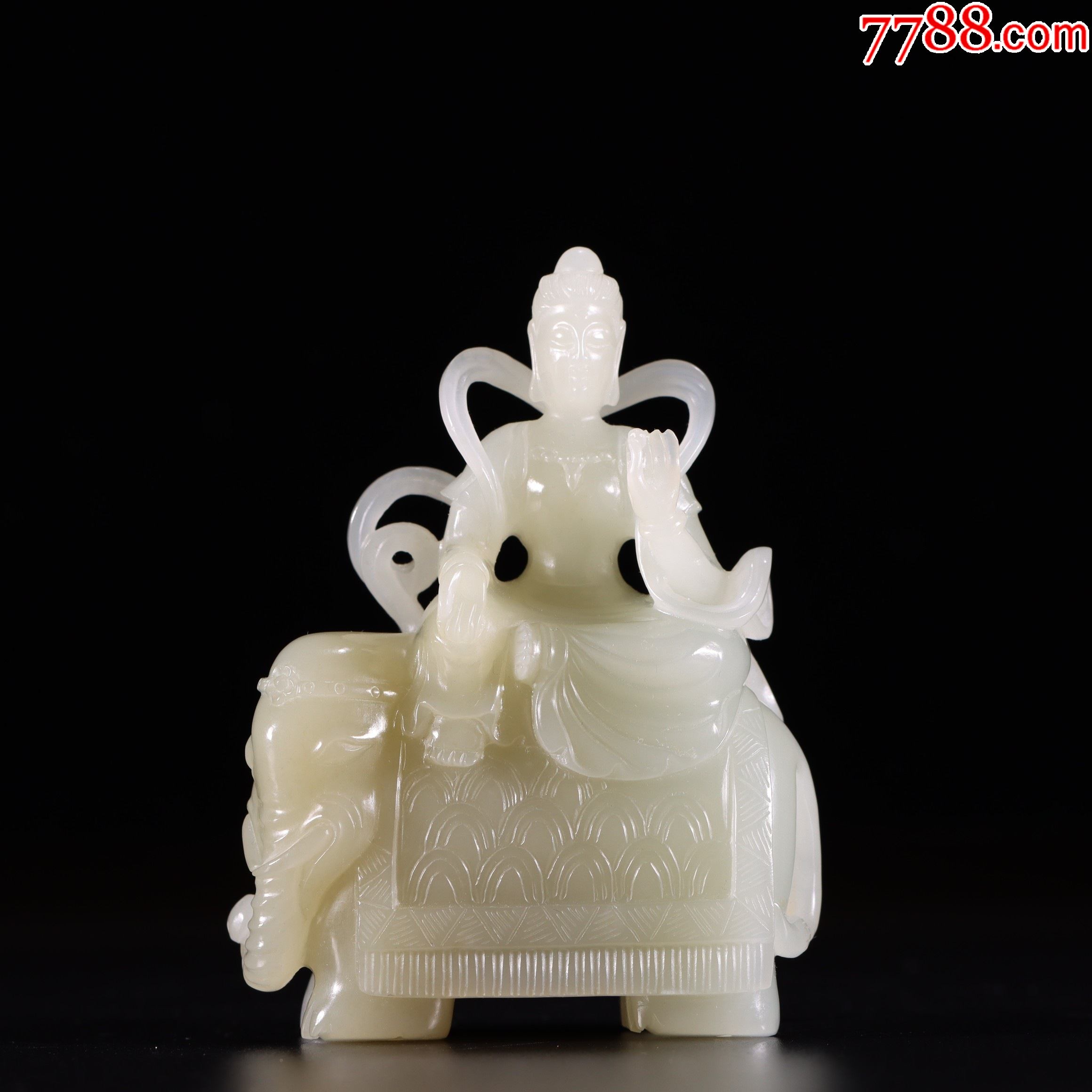 和田玉普贤菩萨