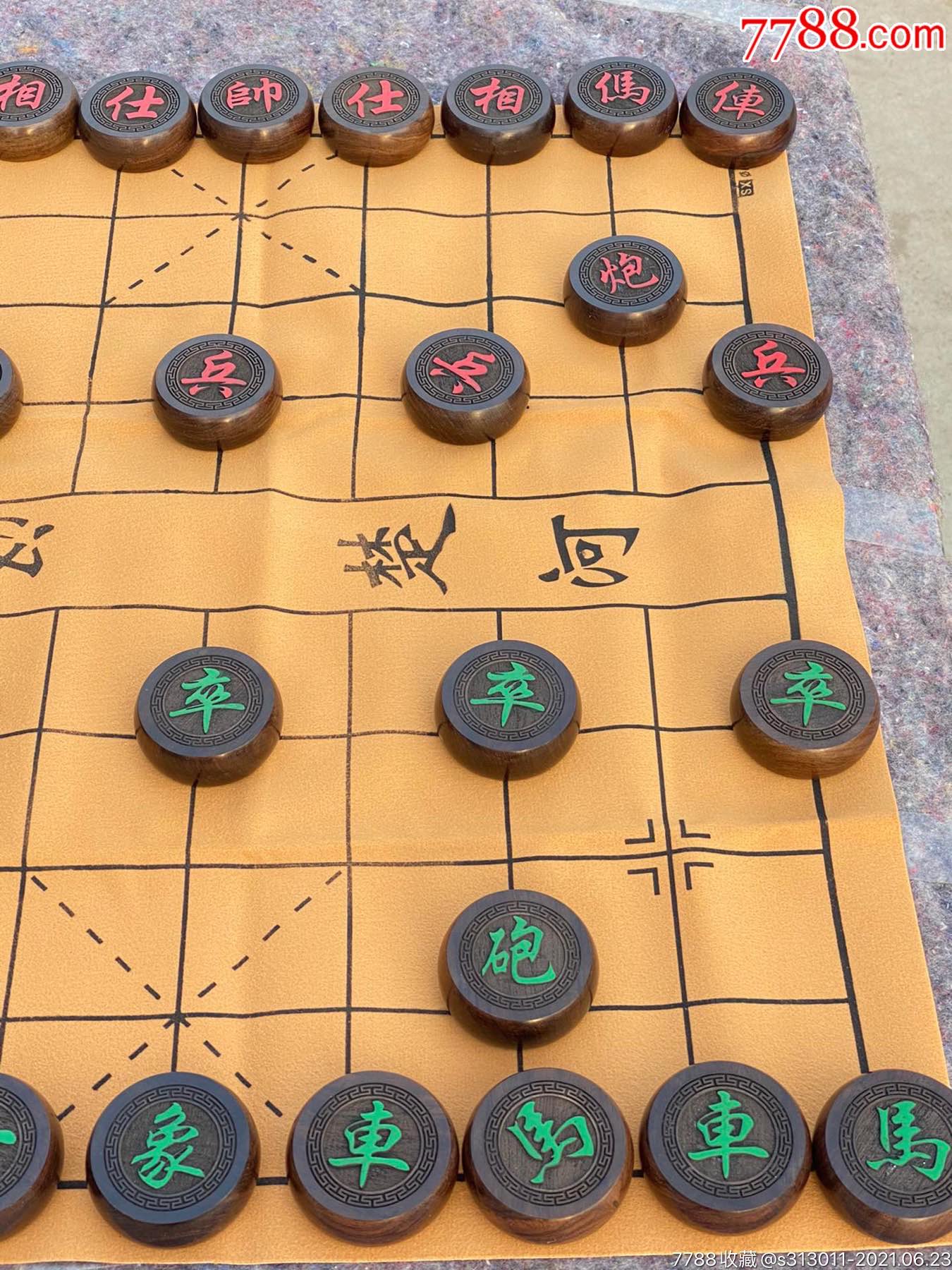 精品红酸枝象棋_第9张_7788棋牌玩具