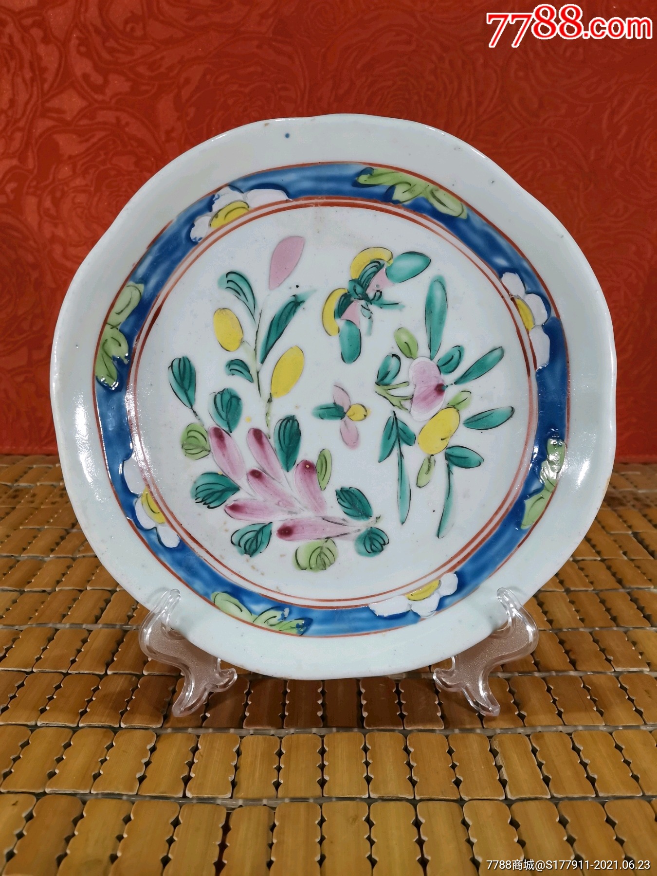 晚清粉彩花蝶纹盘-彩绘瓷/彩瓷-7788商城__七七八八商品交易平台(7788