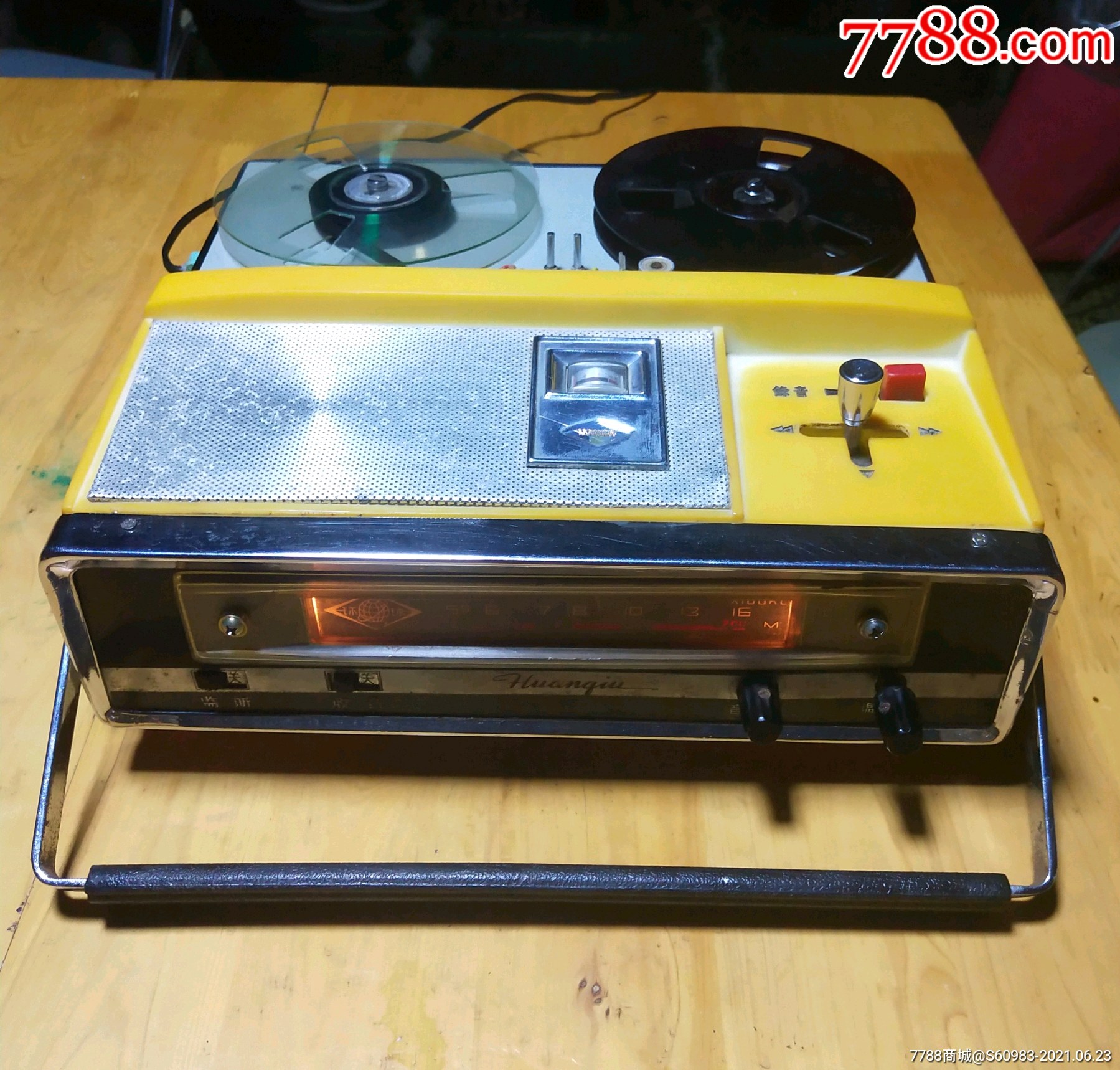 开盘收录机优惠处理出售送磁带电源线_三用机/两用机_第1张_7788音像