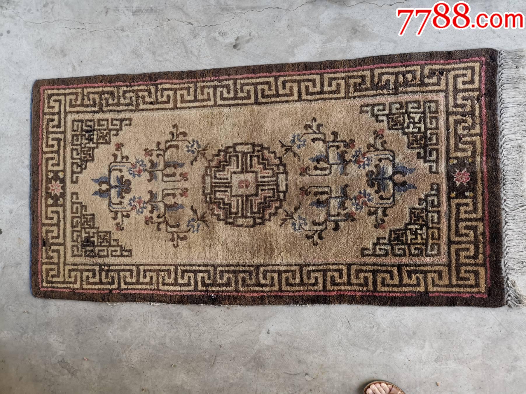 清代老地毯