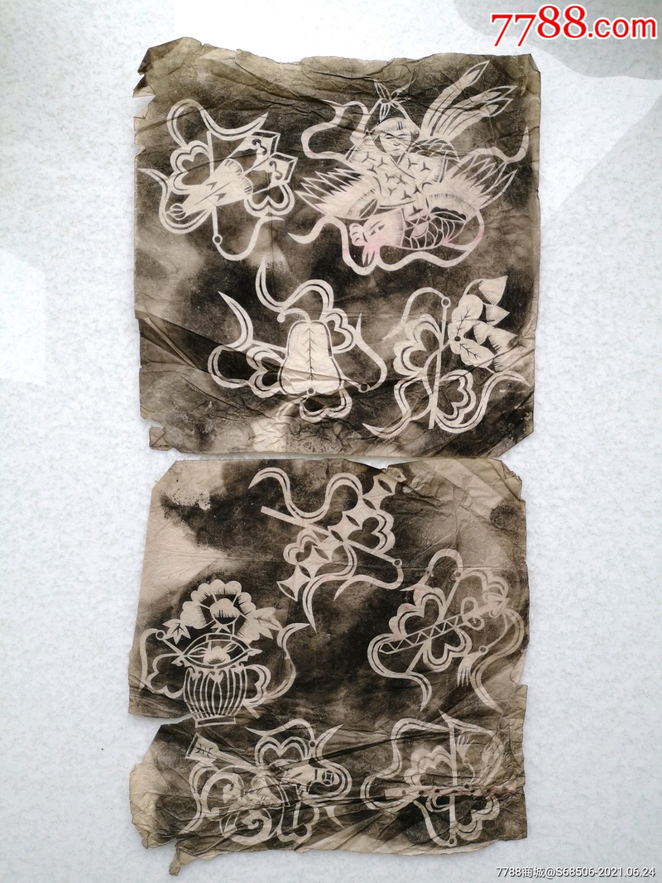 胶东老剪纸熏样435八仙法器