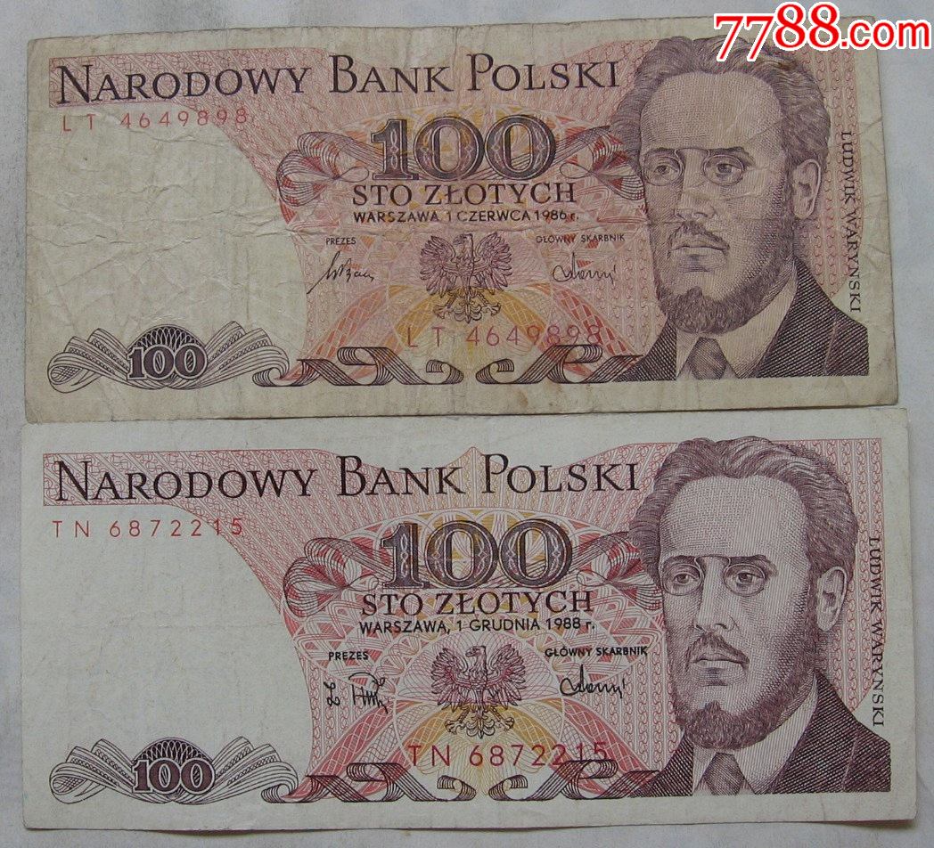 波兰纸币100兹罗提2种