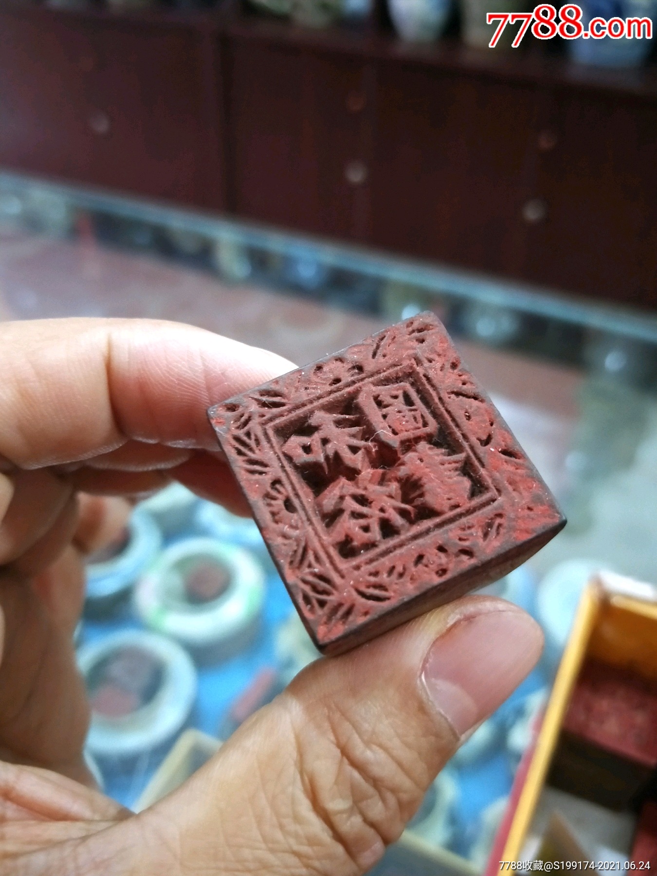 商号印章,图书印章,和裕图书_木印/竹印_第1张_7788模型收藏