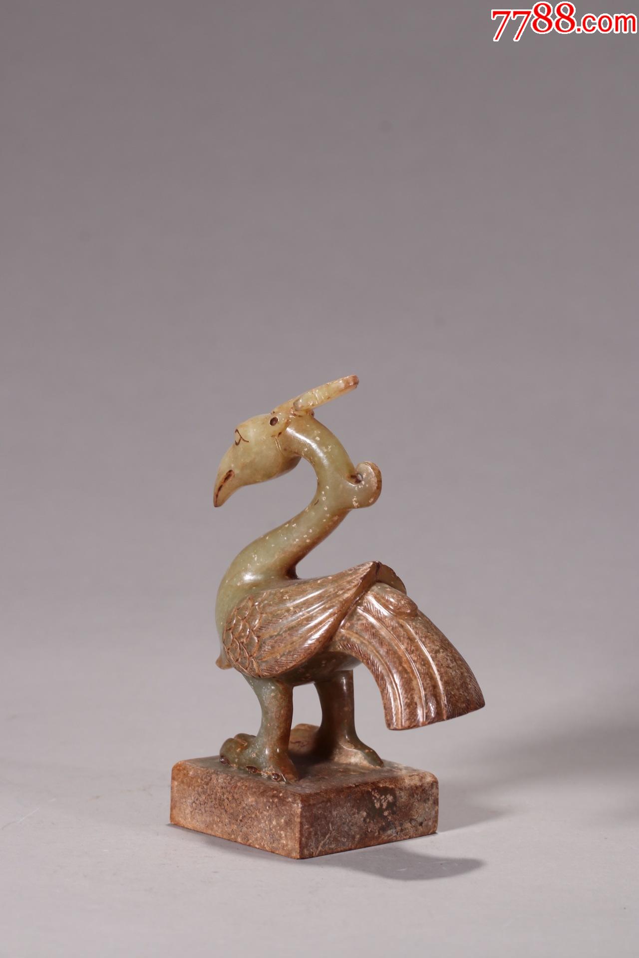 高古玉凤鸟钮印章a19s50f