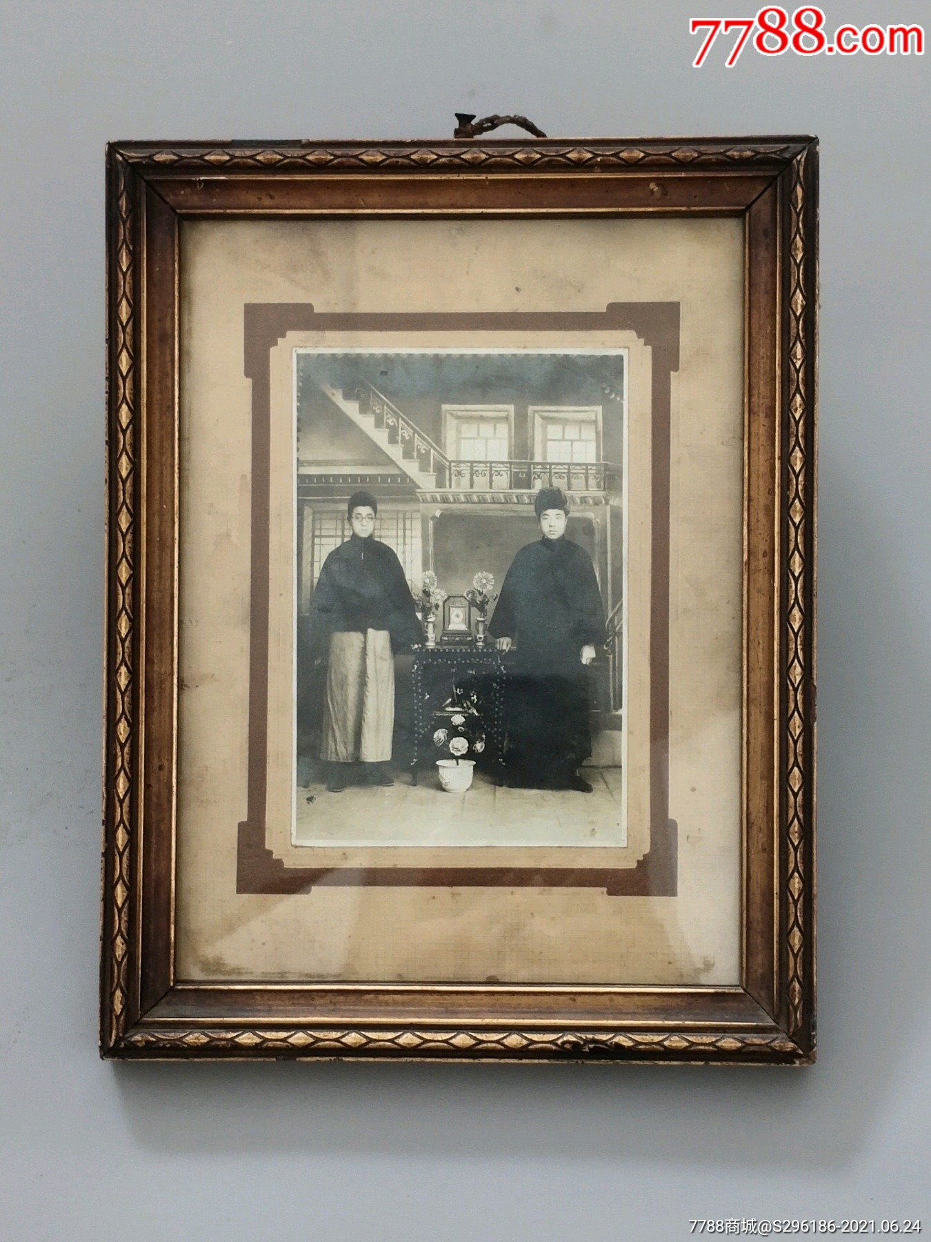 民国晋商老照片品相好保真