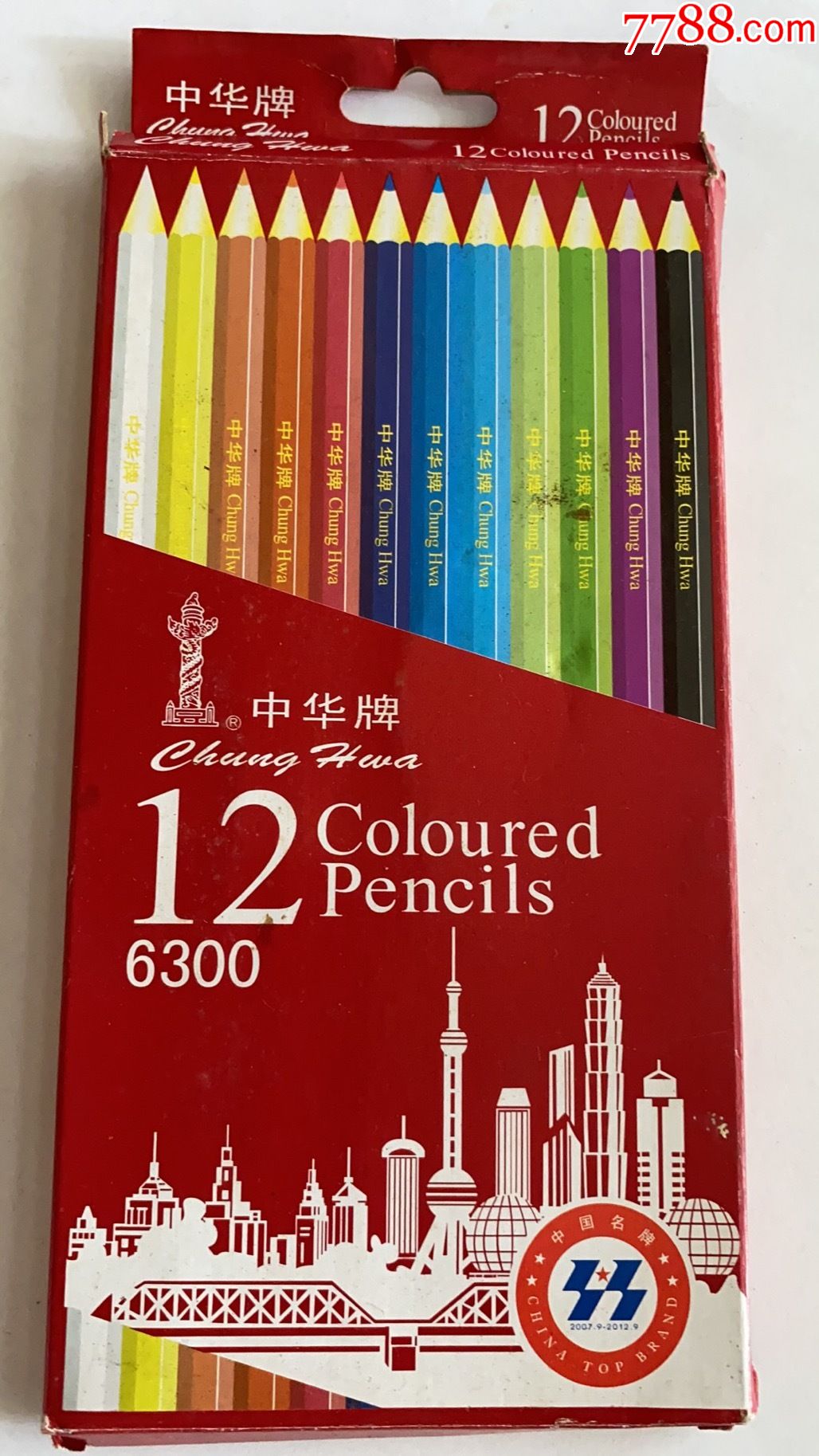 老产品中华牌12色彩色铅笔一盒