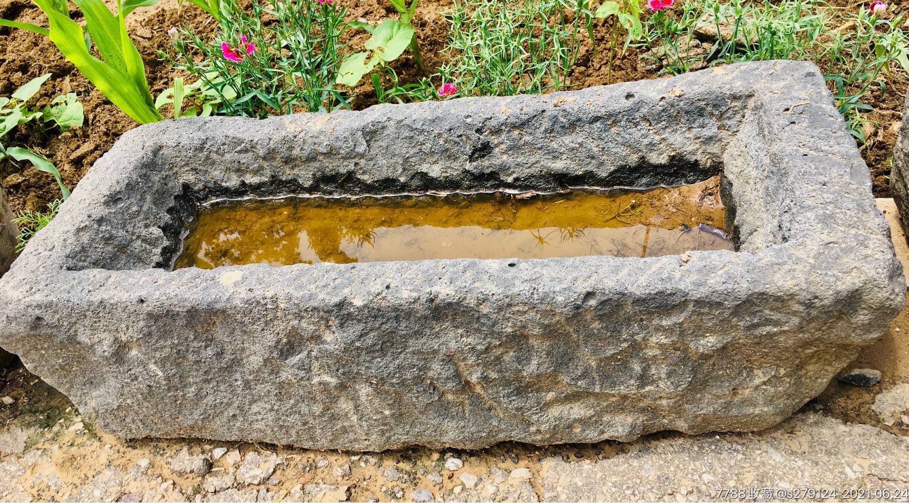 老青石槽