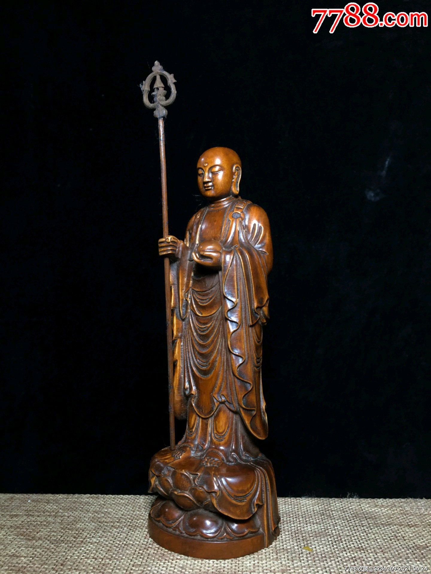 黄杨木[地藏王菩萨]摆件