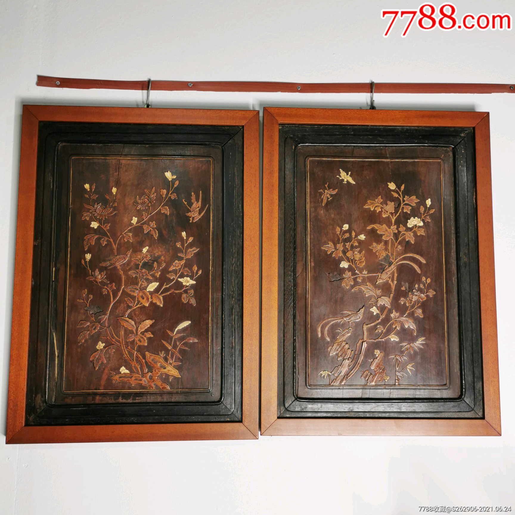 清代木雕挂屏一对