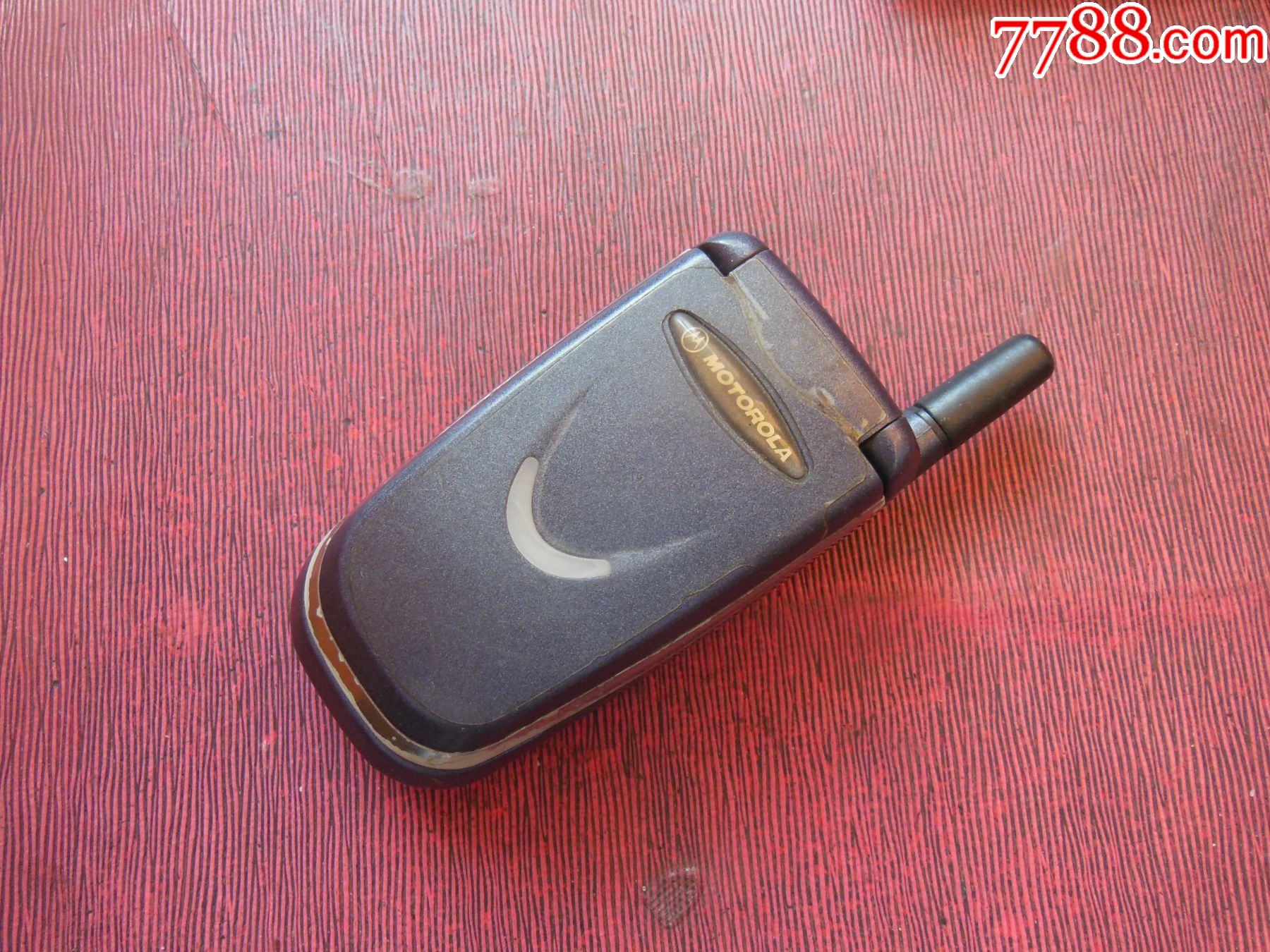 v8088-其他手机-7788商城