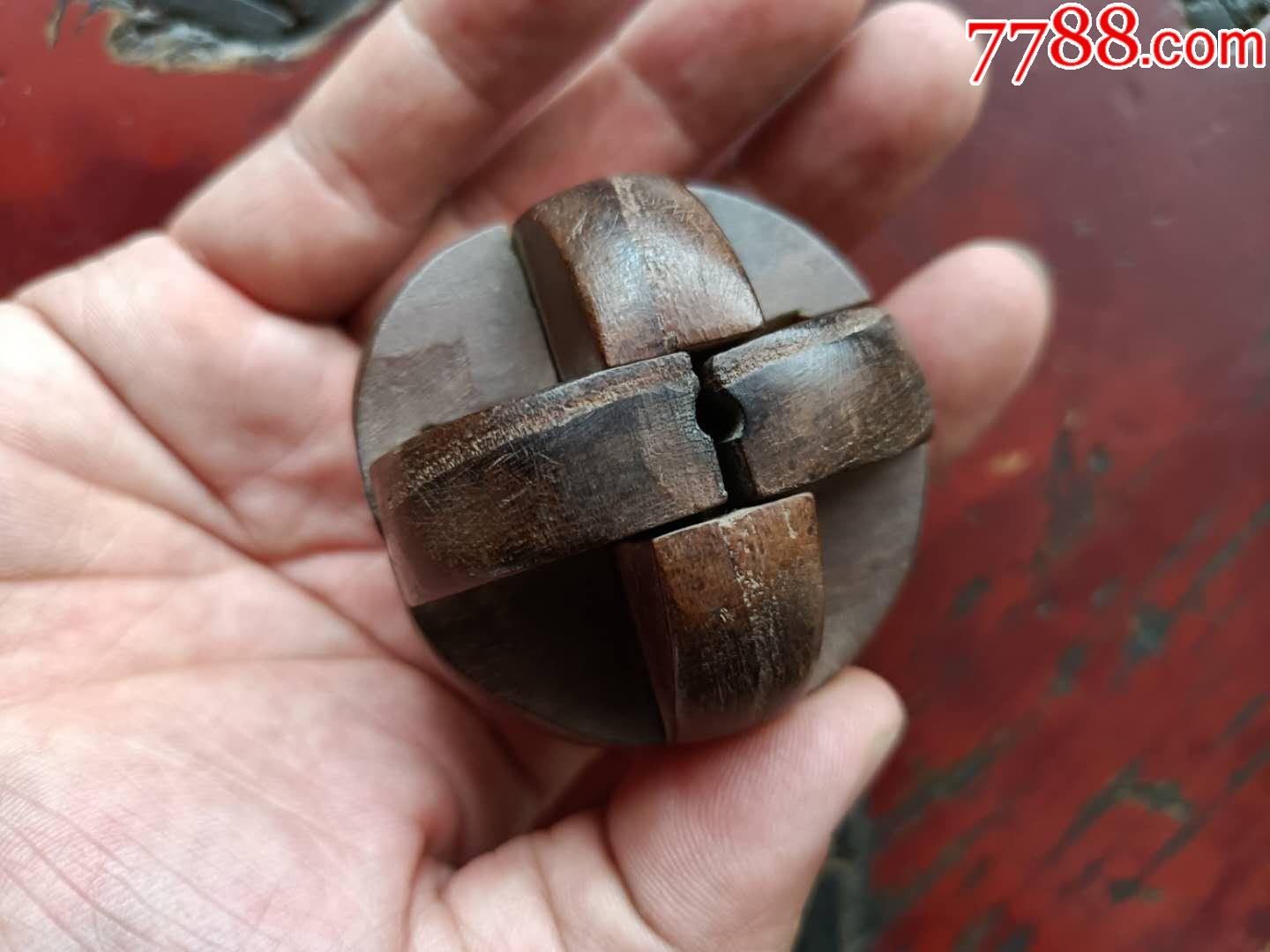 清代老物件文玩把玩件(鲁班锁又叫孔明锁)球形锁木质玩具古董
