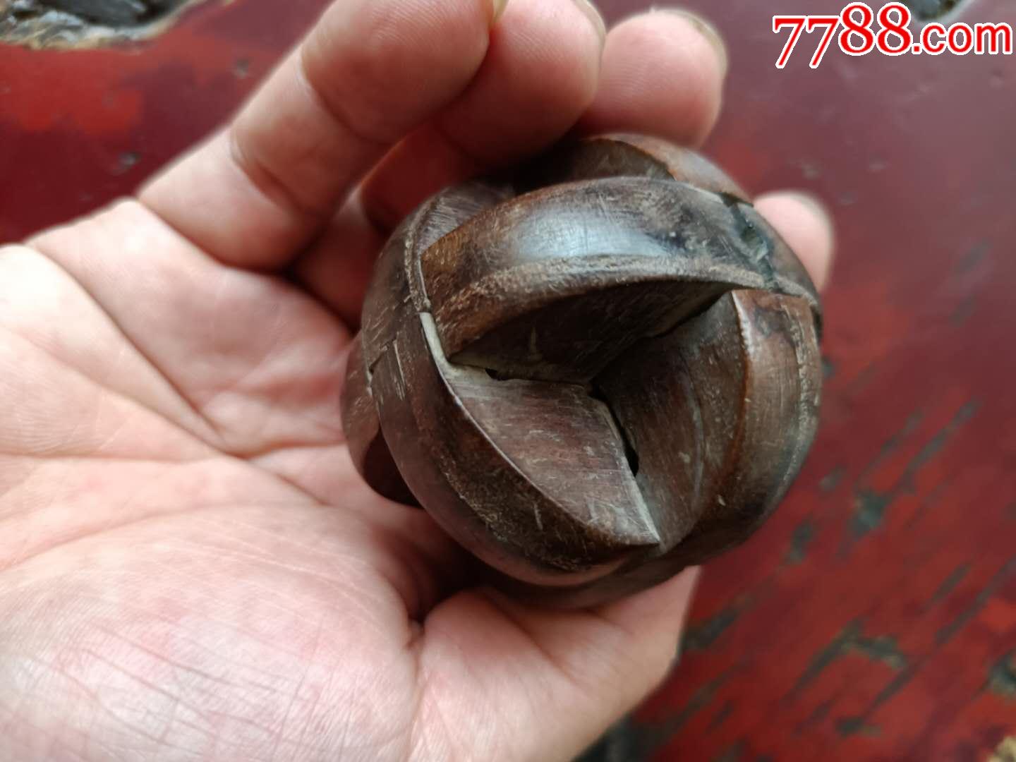 清代老物件文玩把玩件(鲁班锁又叫孔明锁)球形锁木质玩具古董