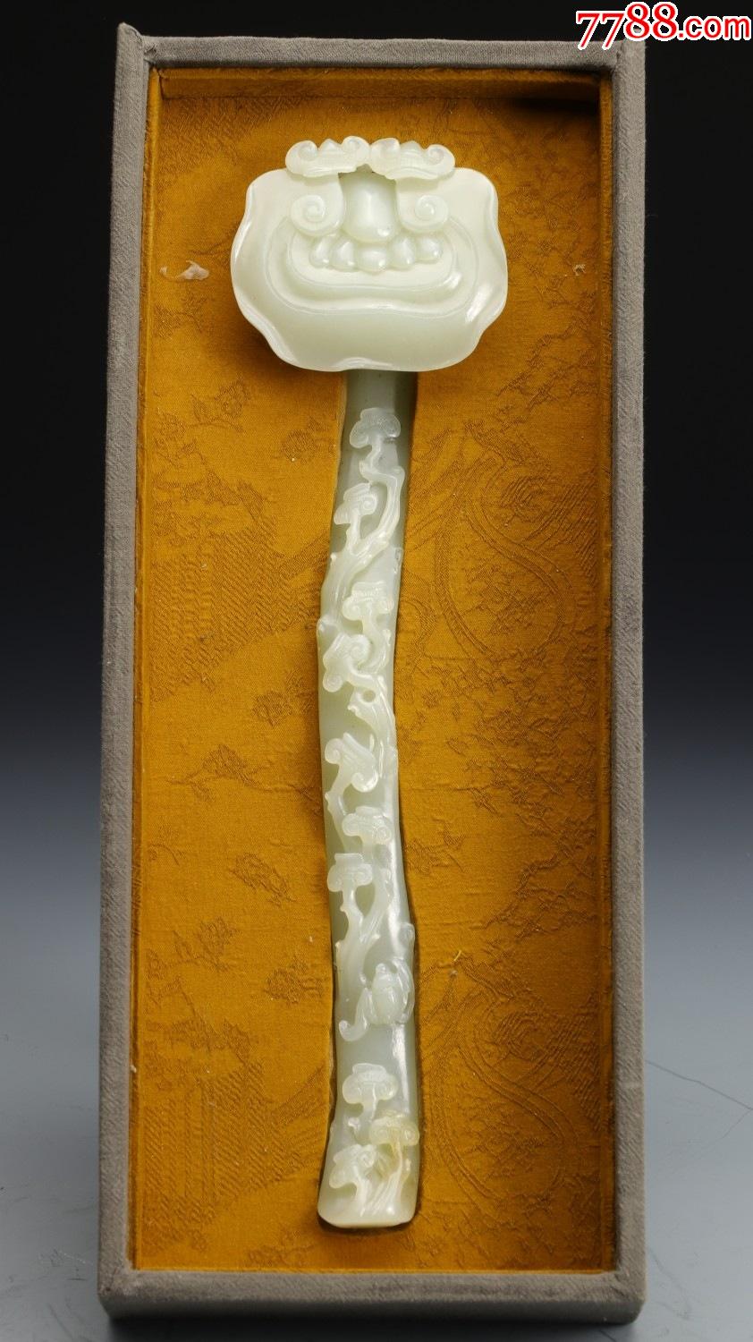 和田白玉灵芝如意摆件