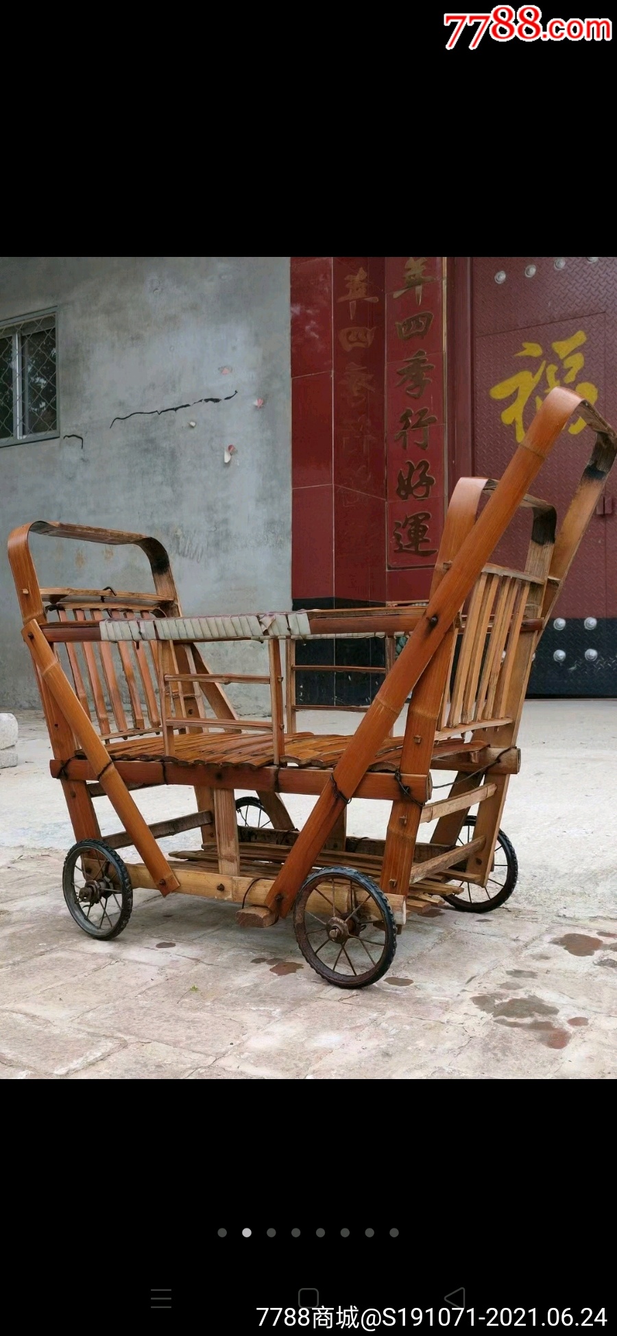 民俗精品婴儿推车以前的哄娃神器