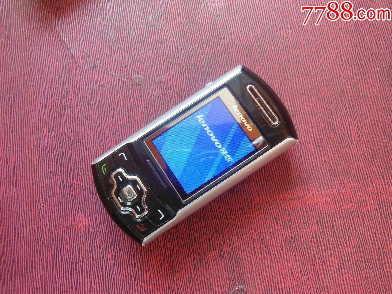 e320-其他手机-7788收藏