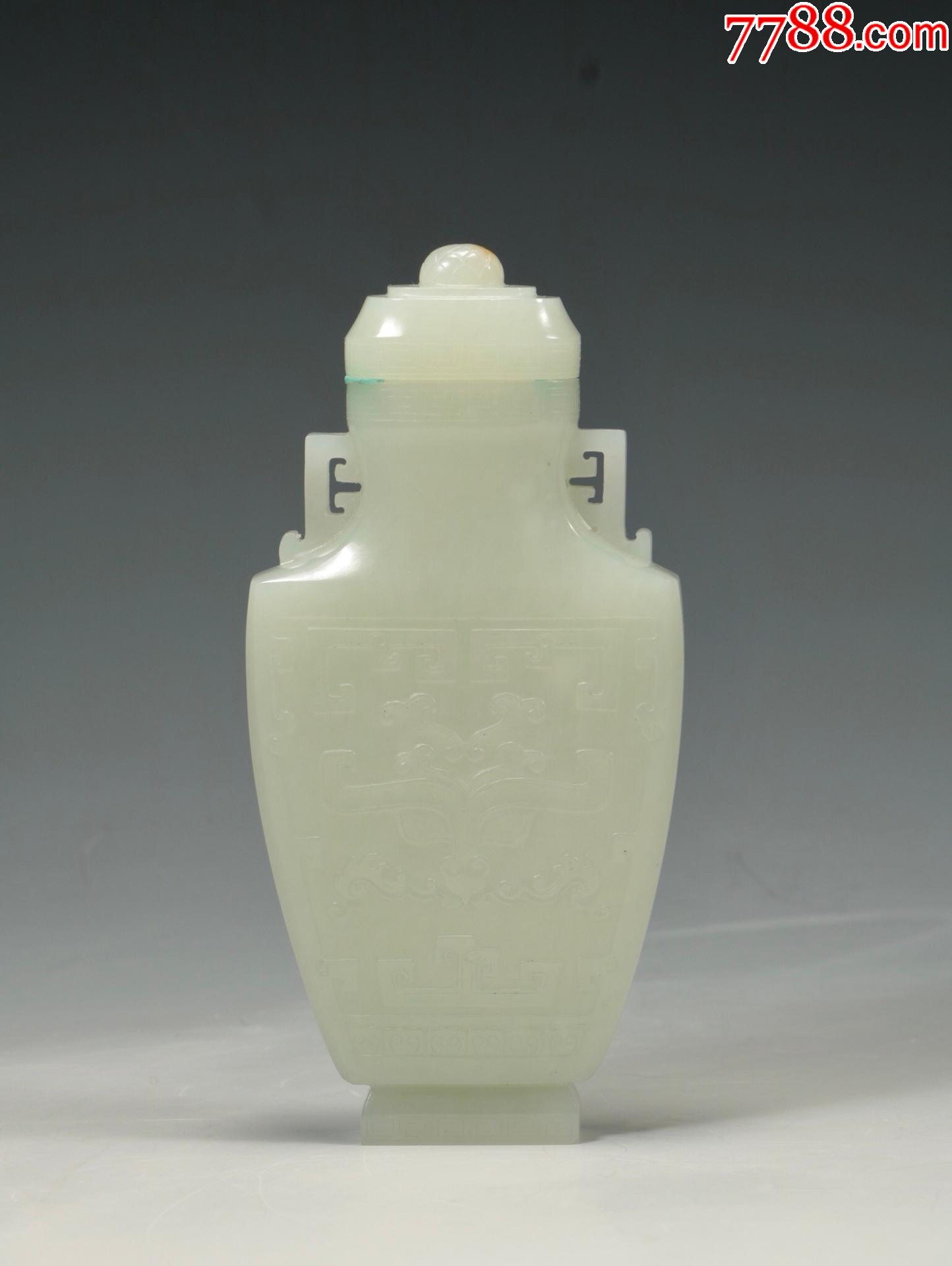 和田白玉兽面纹赏瓶