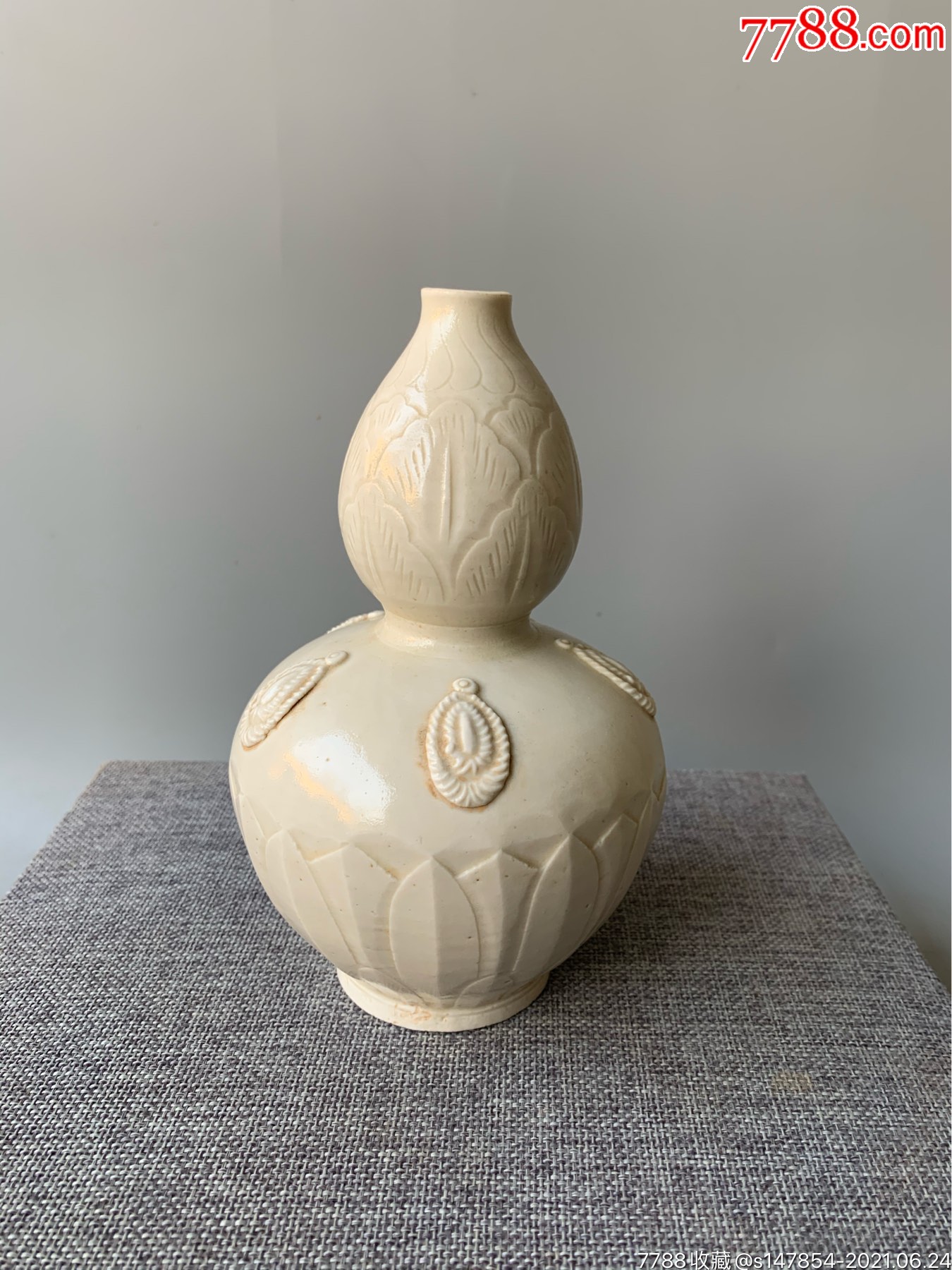 宋代定窑白釉刻花葫芦瓶古玩文玩收藏