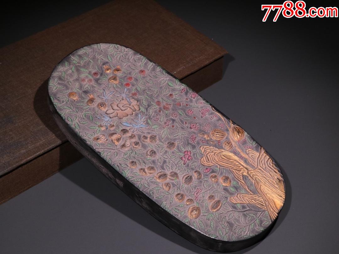 旧藏御墨「春华秋宝」油烟墨