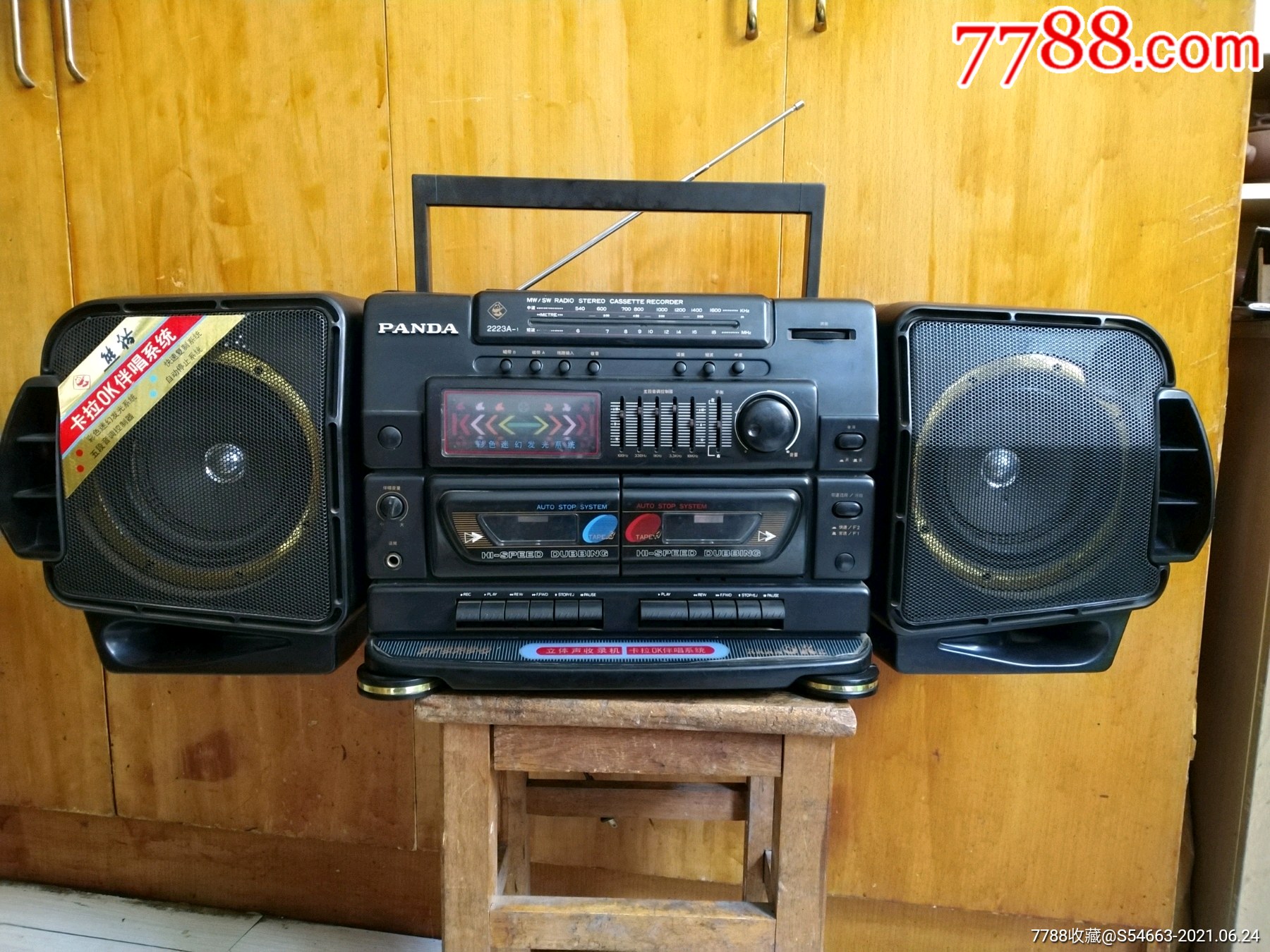 国货品牌熊猫录音机