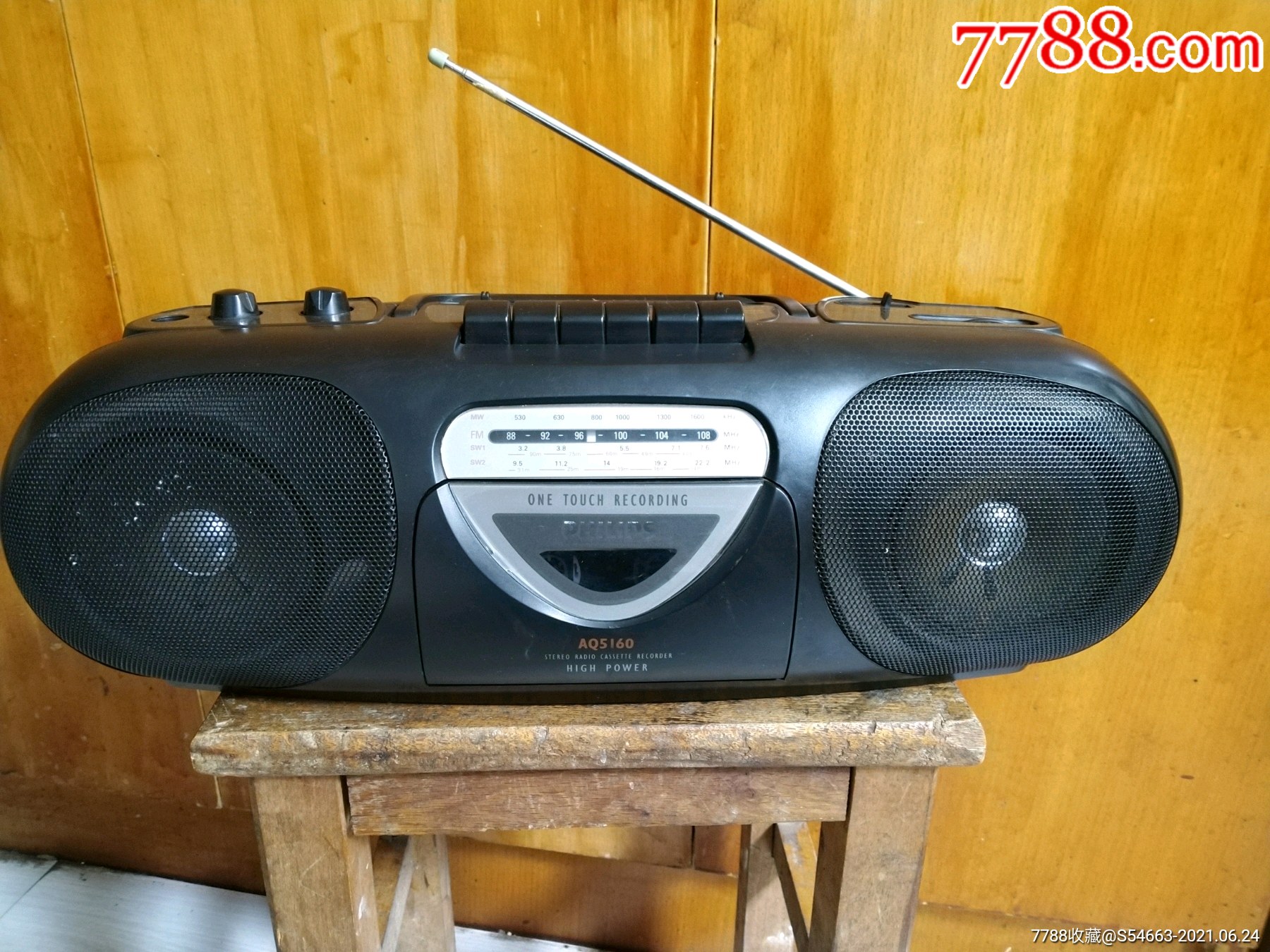 飞利浦录音机,精致小巧