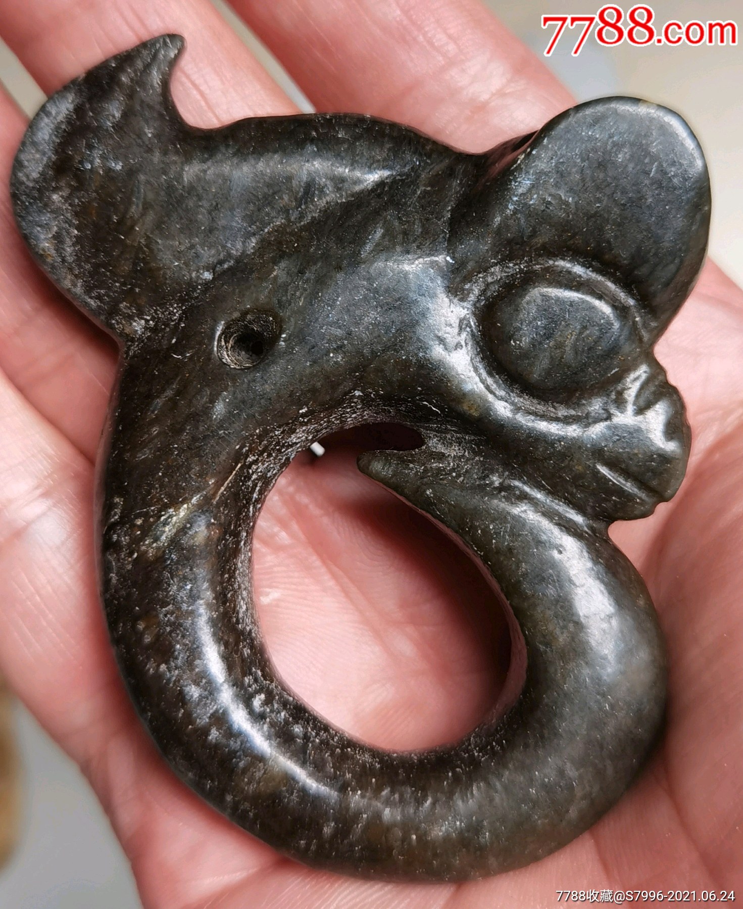 殷商古玉--玉猪龙