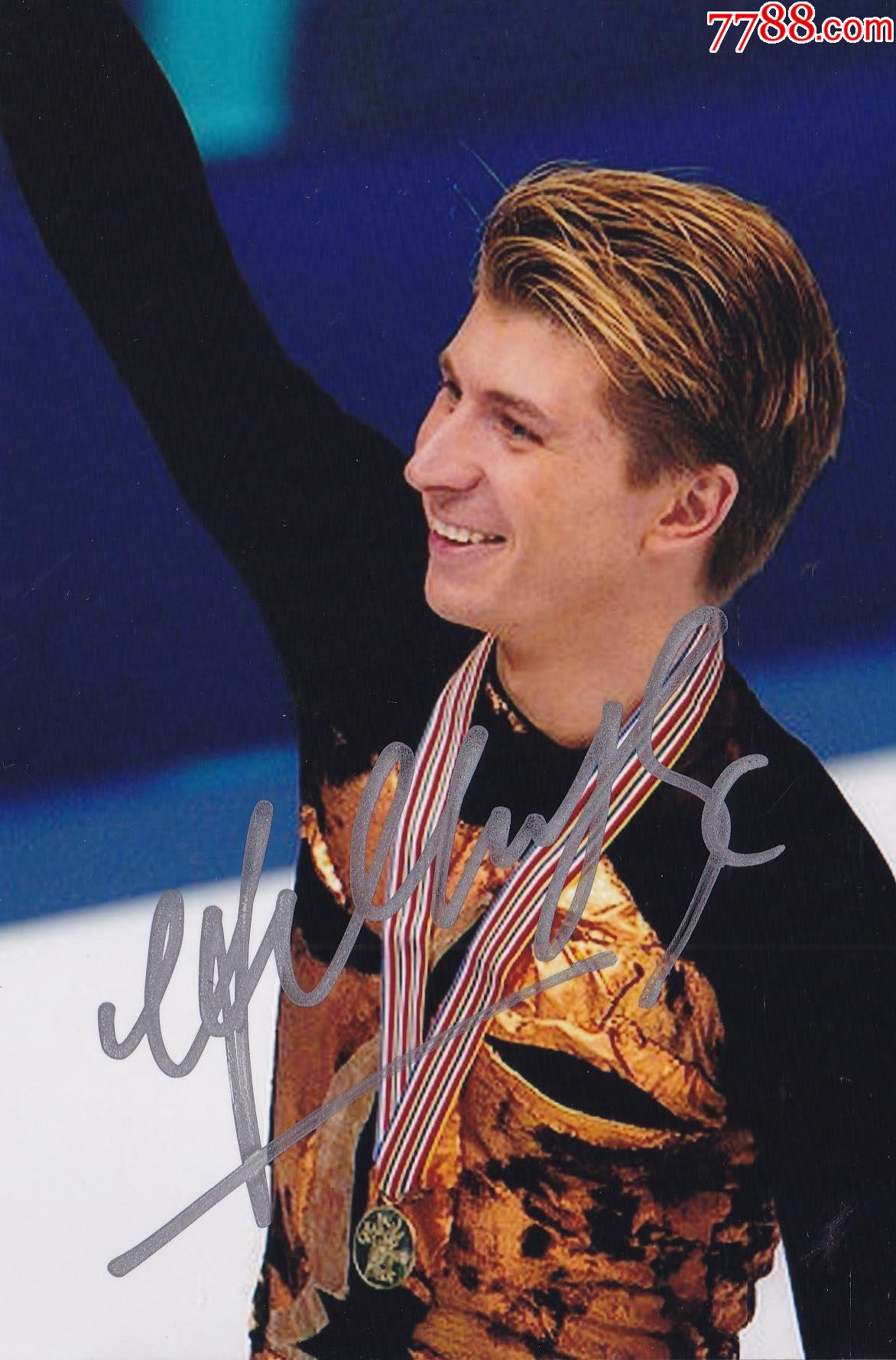 官方正品a-正版花样滑冰亚古丁亲笔签名照-送礼佳品生日礼物珍藏