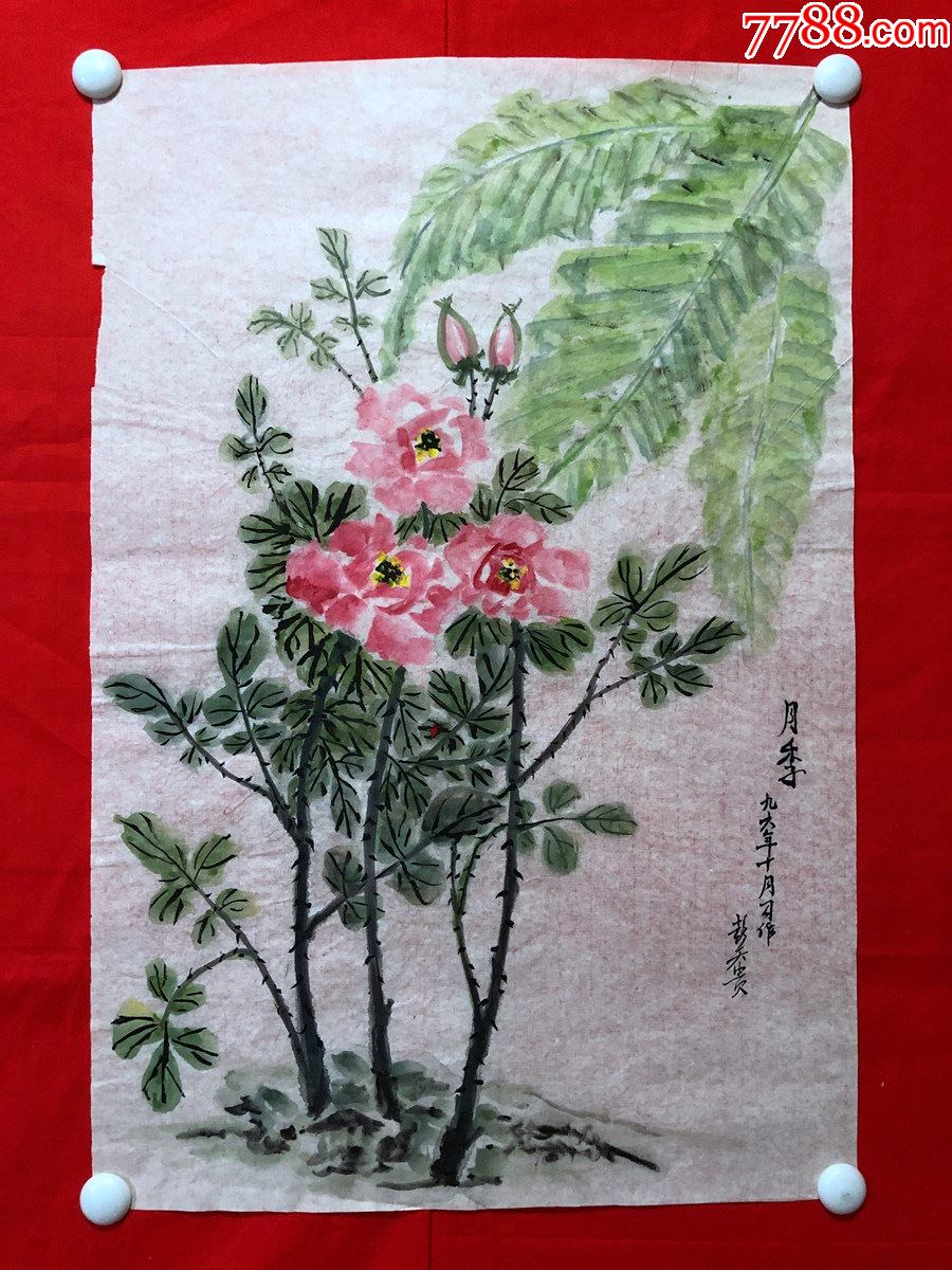 书画13086,【彭天贵】花鸟画,月季,四尺三开_花鸟国画原作_成都故纸