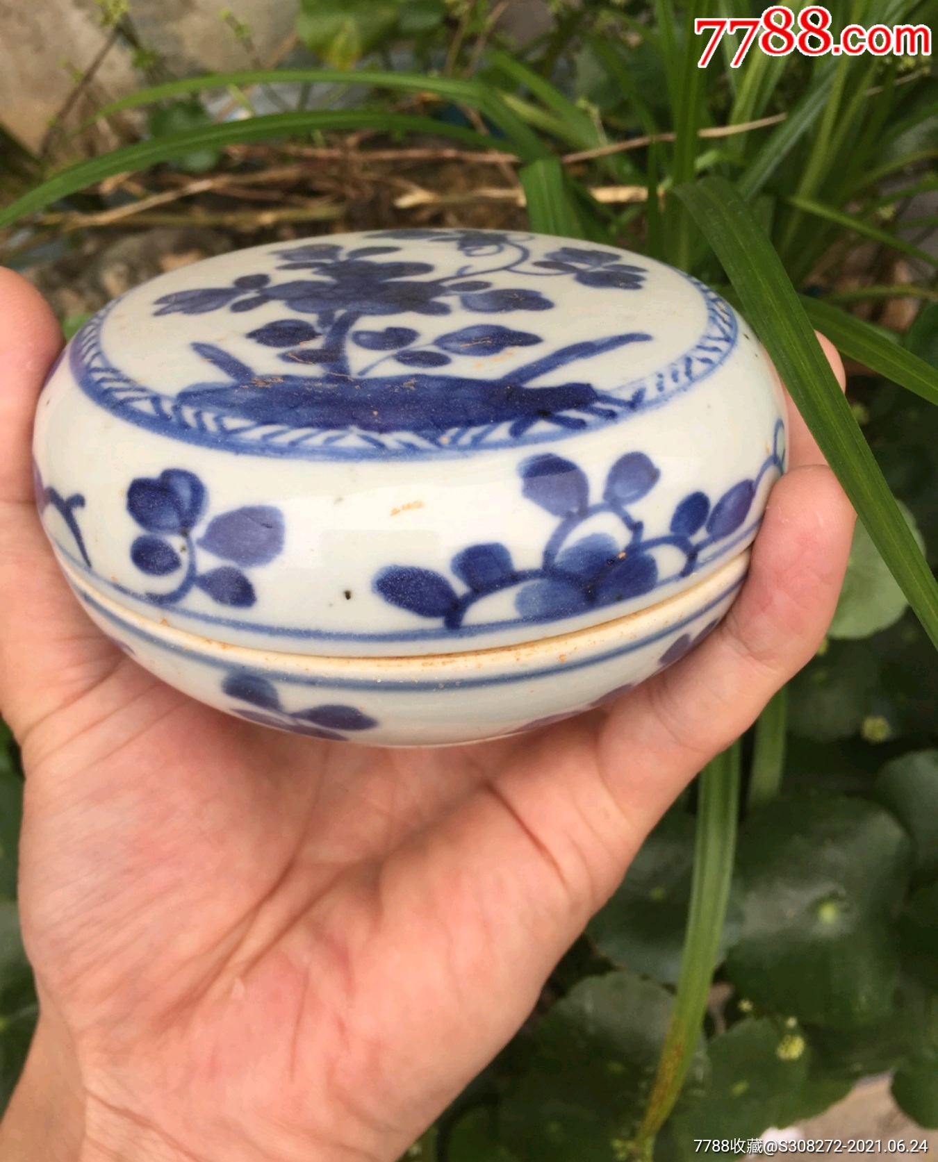 清代·康熙·青花·花卉纹胭脂水粉盒