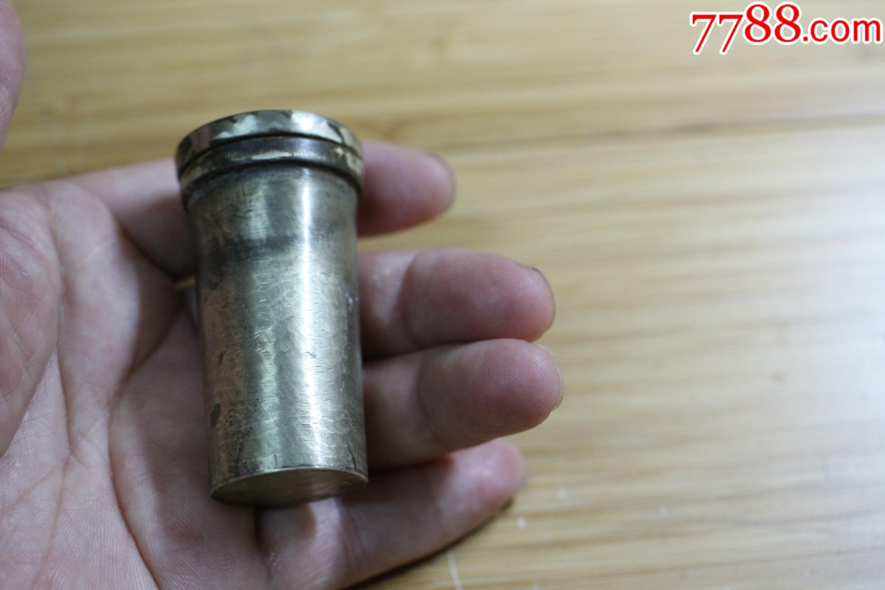 民国广东产黄铜水烟斗配件储烟筒