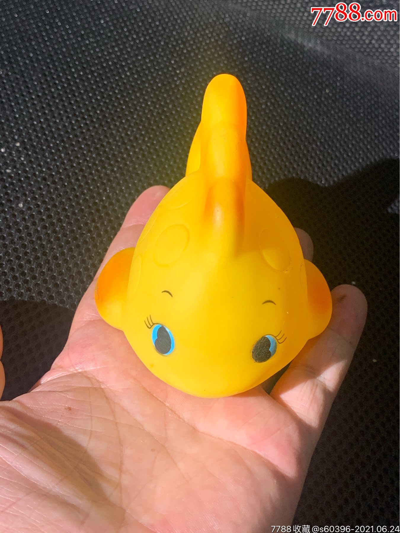 八十年代胶皮玩具鱼