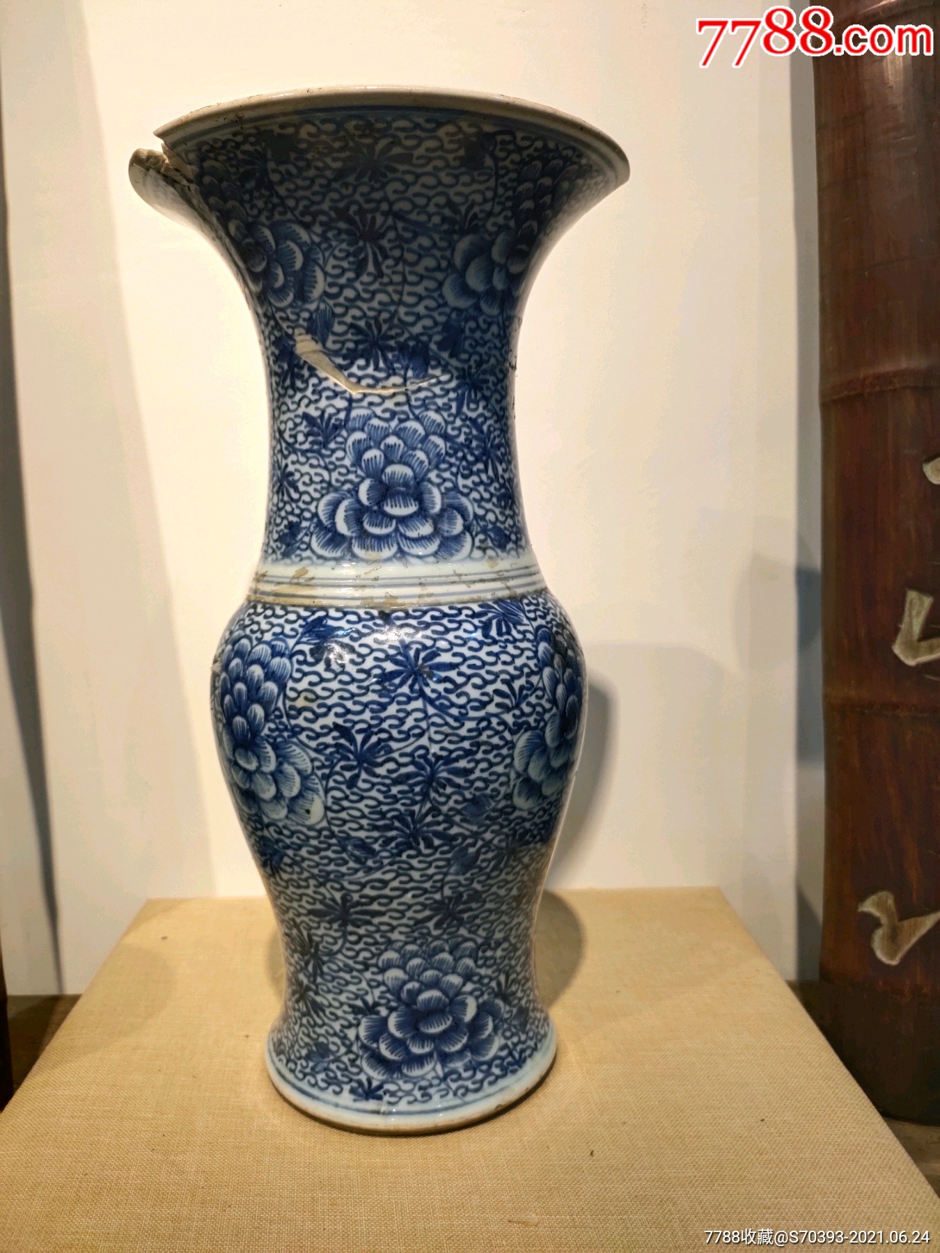 清三代雍正青花凤尾尊,虽残尤美