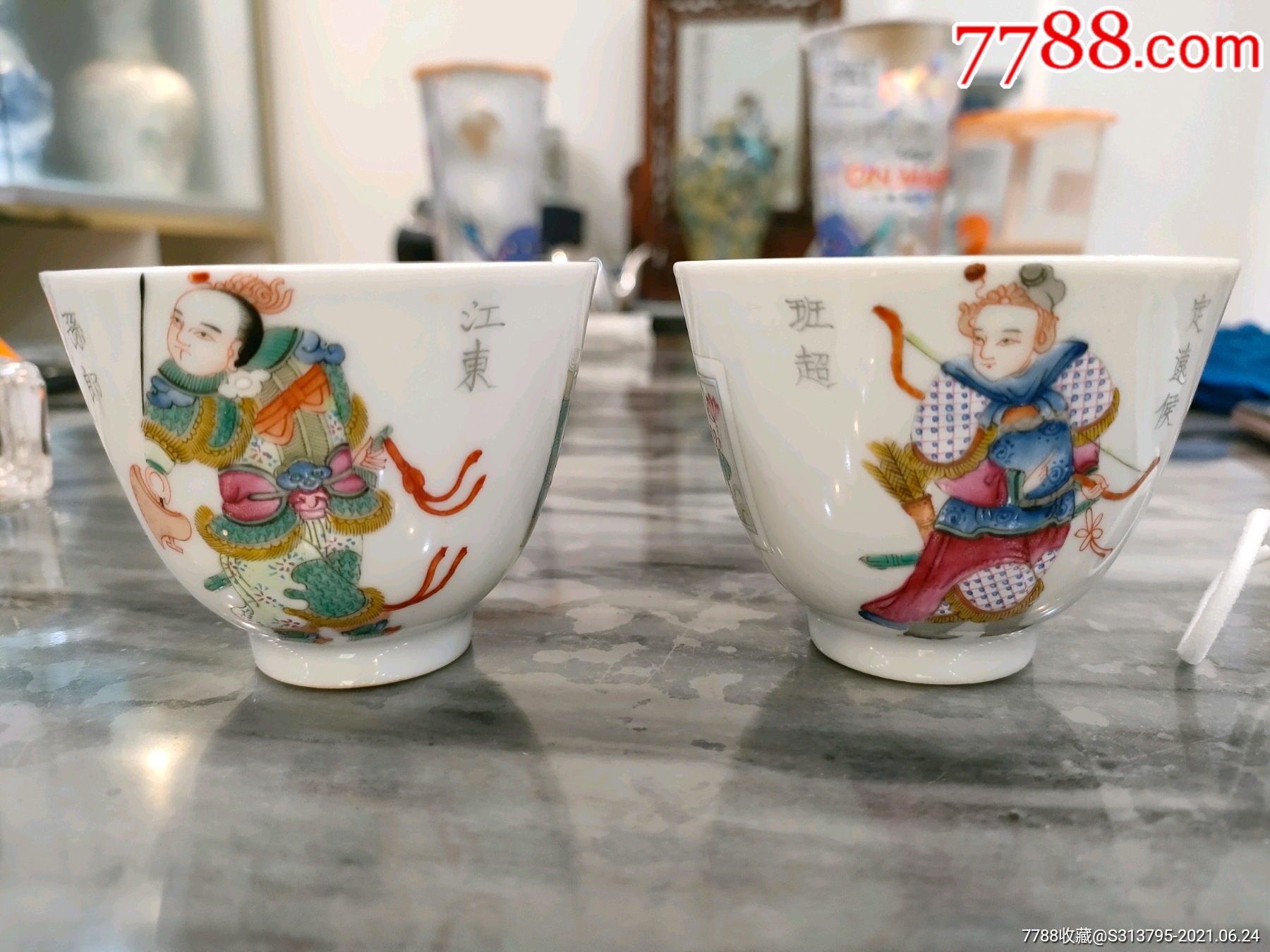 清代粉彩无双谱杯