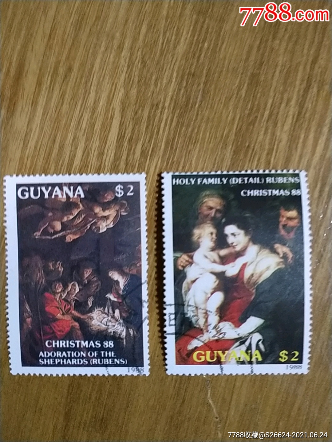 1988年圭亚那圣诞节圣家族牧师朝拜鲁本斯绘画邮票2枚销