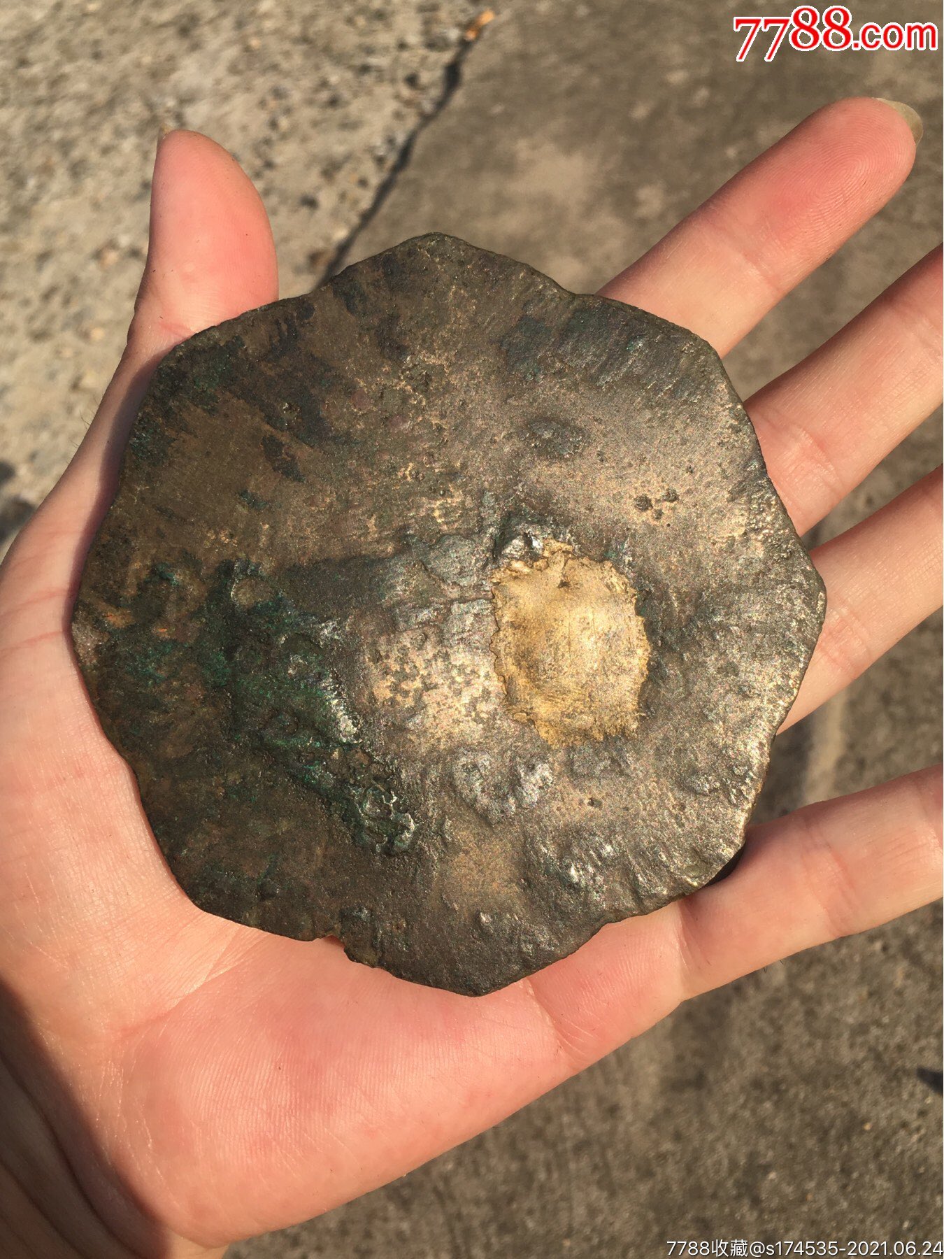 晚唐～八角镜_铜镜_第2张_7788茶具