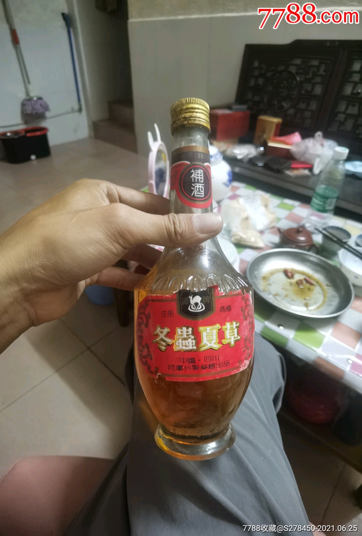 90年代獐牌冬虫夏草补酒