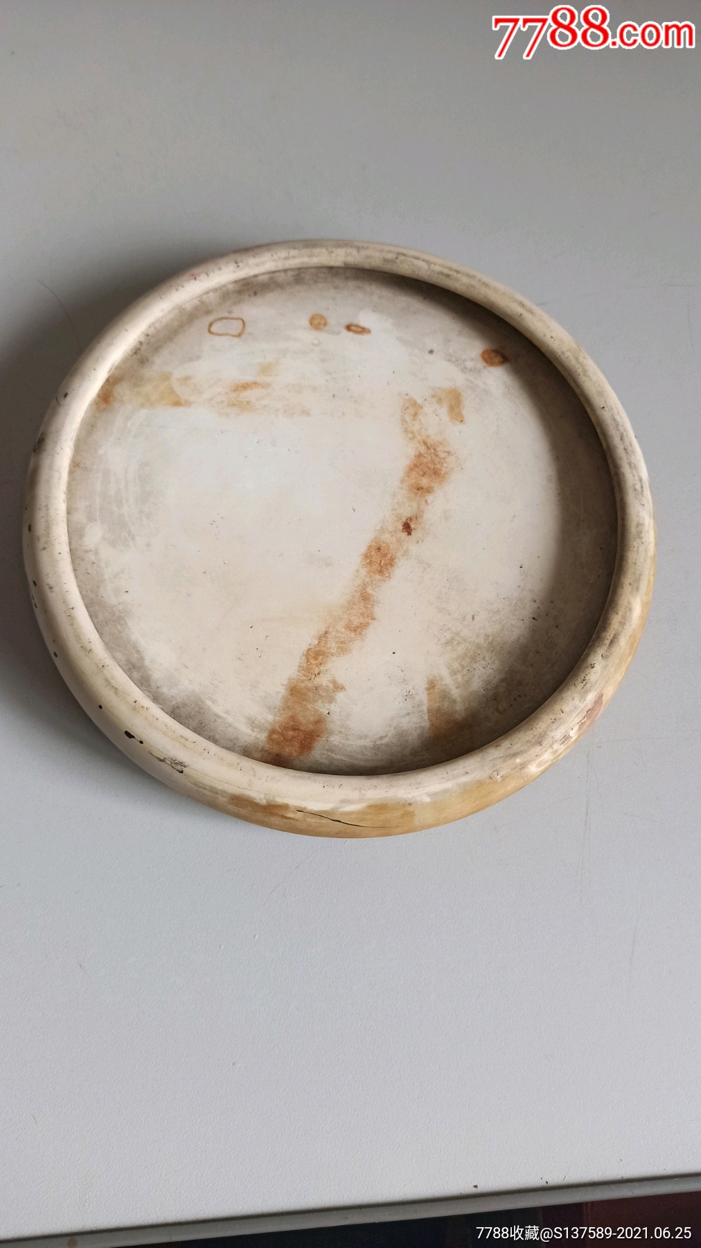 文房瓷砚一方
