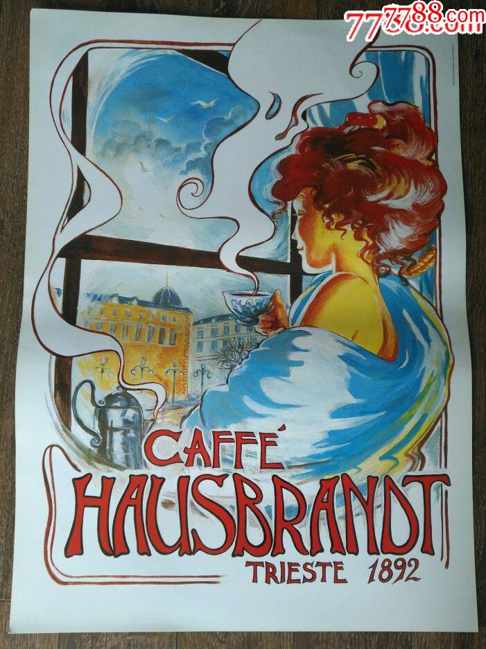 世界著名意大利咖啡品牌【hausbrandt*coffee】广告海报画