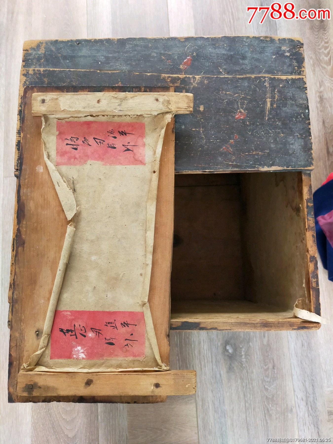 清代金山雀舌老茶叶箱子