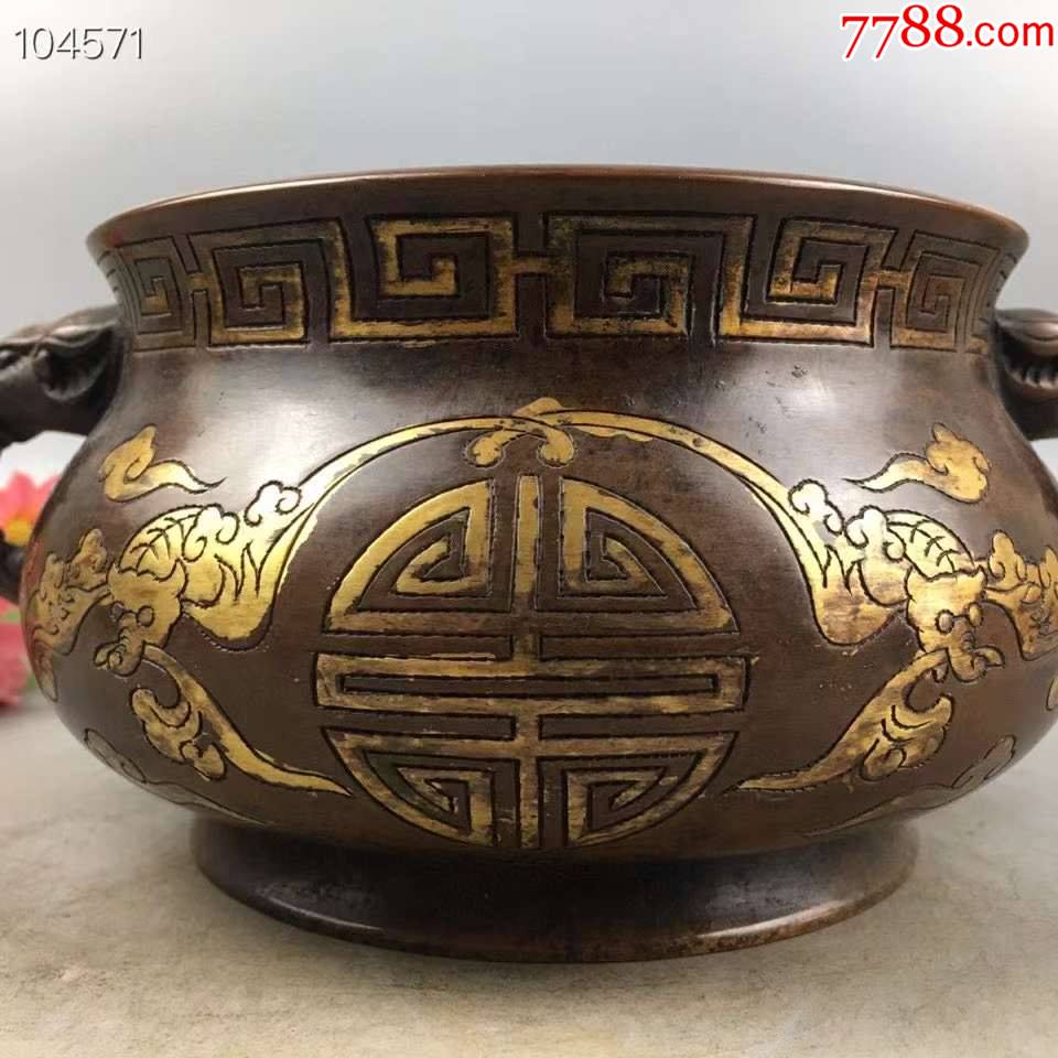 大明成化鎏真金双耳香炉