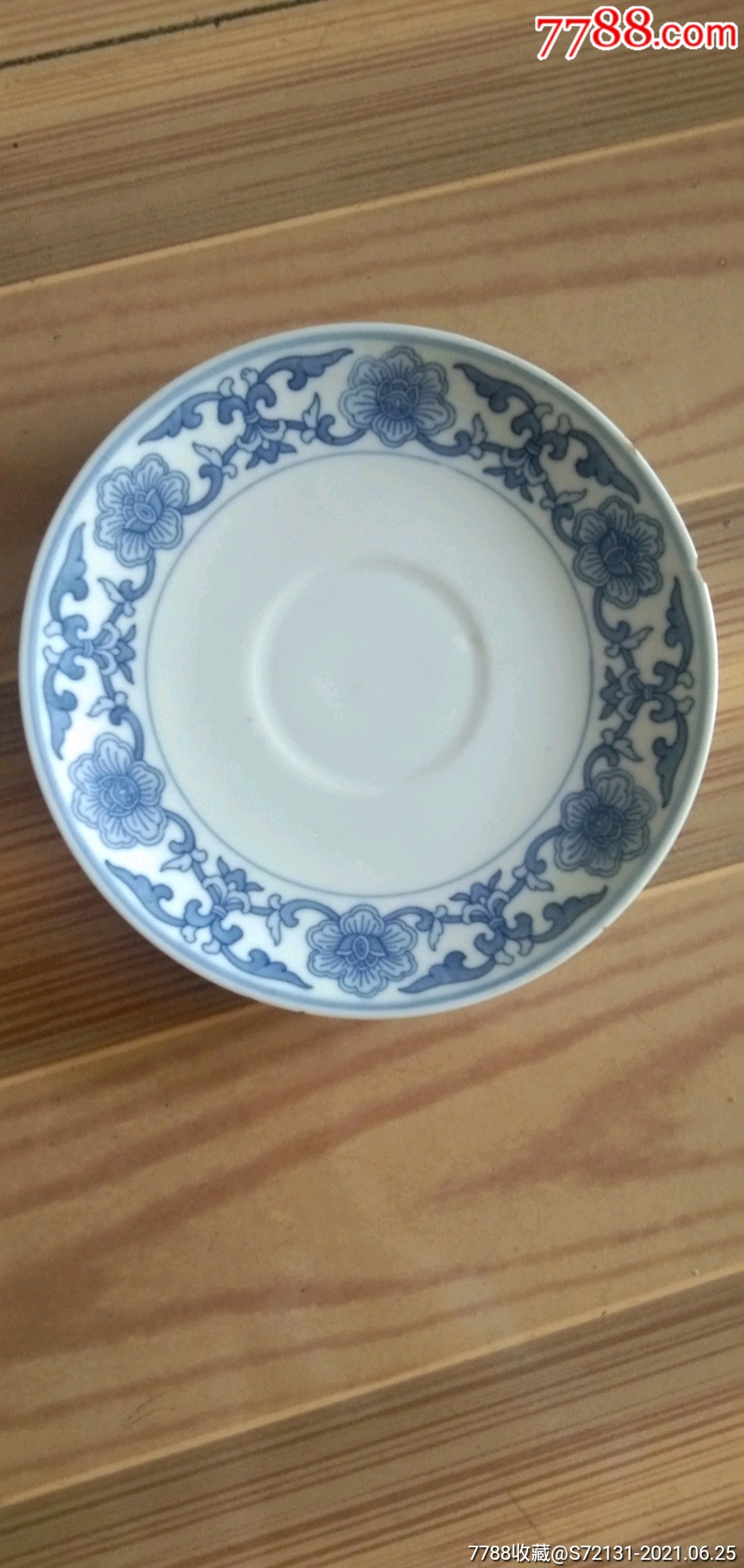 5品99瓷器青花盘